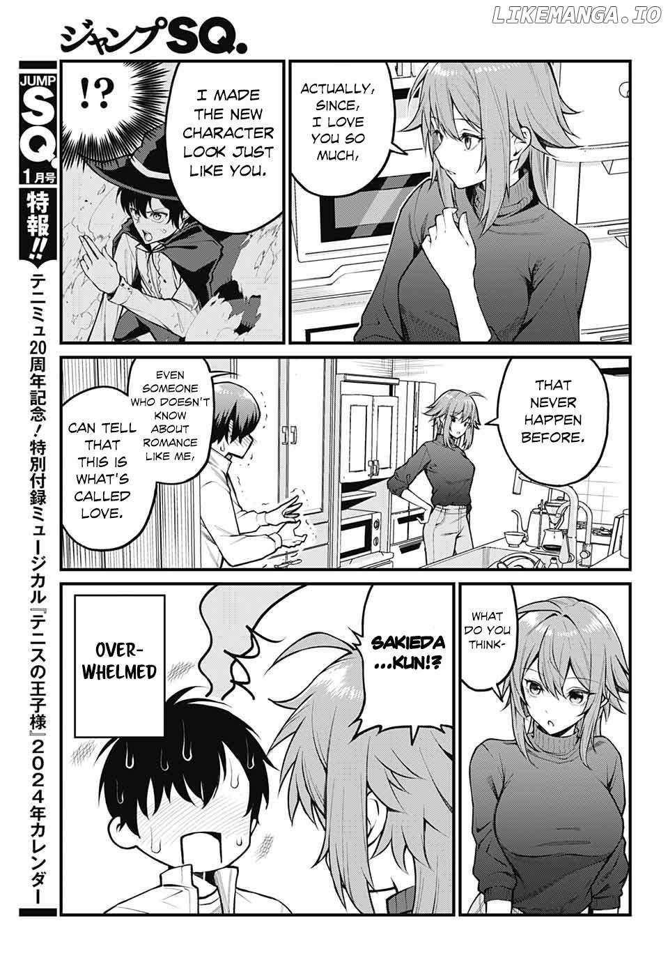 Akanabe-sensei Doesn’t Know about Embarrassment Chapter 1 - Page 15