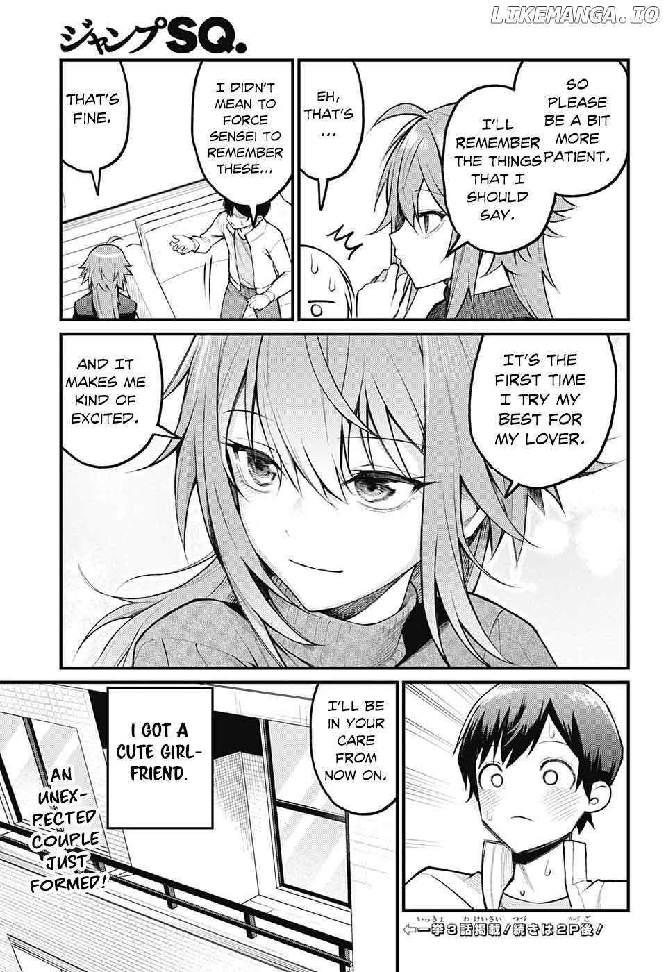Akanabe-sensei Doesn’t Know about Embarrassment Chapter 1 - Page 21