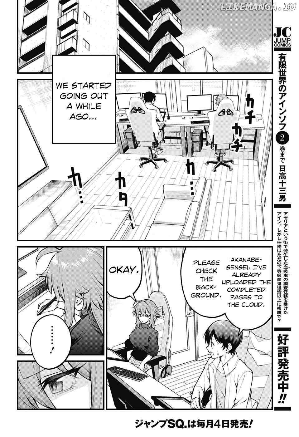 Akanabe-sensei Doesn’t Know about Embarrassment Chapter 1 - Page 4