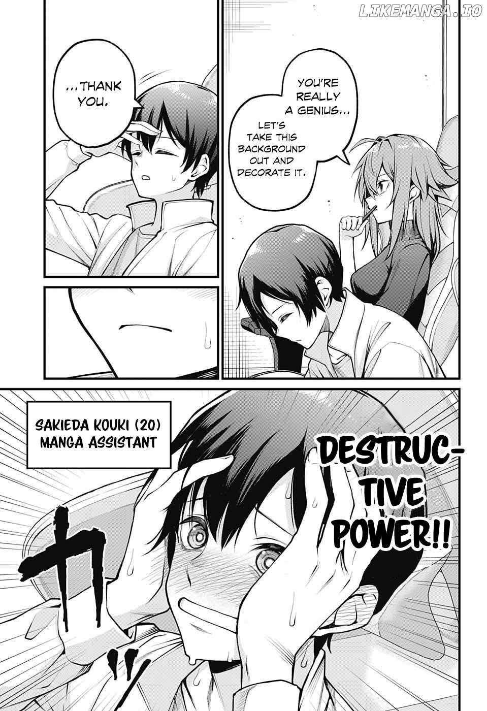 Akanabe-sensei Doesn’t Know about Embarrassment Chapter 1 - Page 7