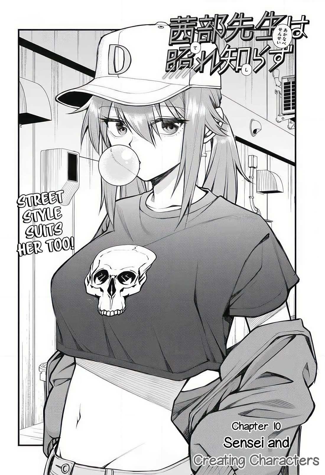 Akanabe-sensei Doesn’t Know about Embarrassment Chapter 10 - Page 2