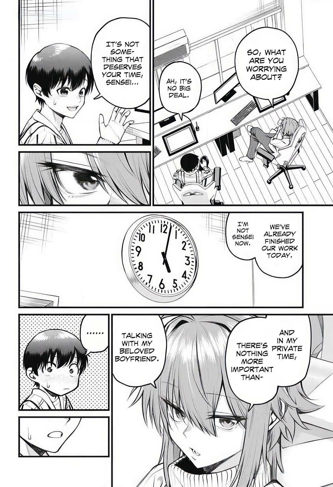 Akanabe-sensei Doesn’t Know about Embarrassment Chapter 10 - Page 4