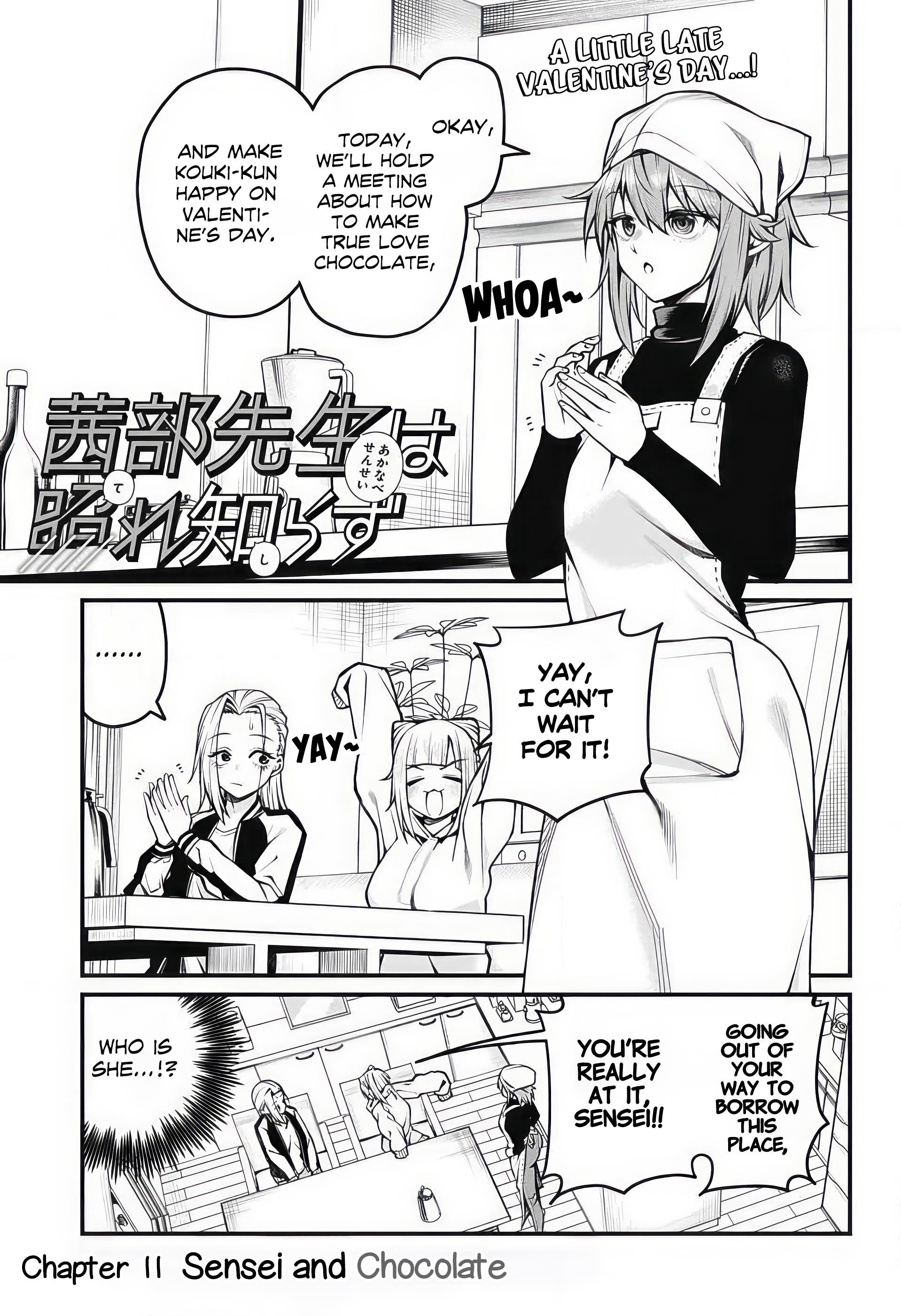 Akanabe-sensei Doesn’t Know about Embarrassment Chapter 11 - Page 1