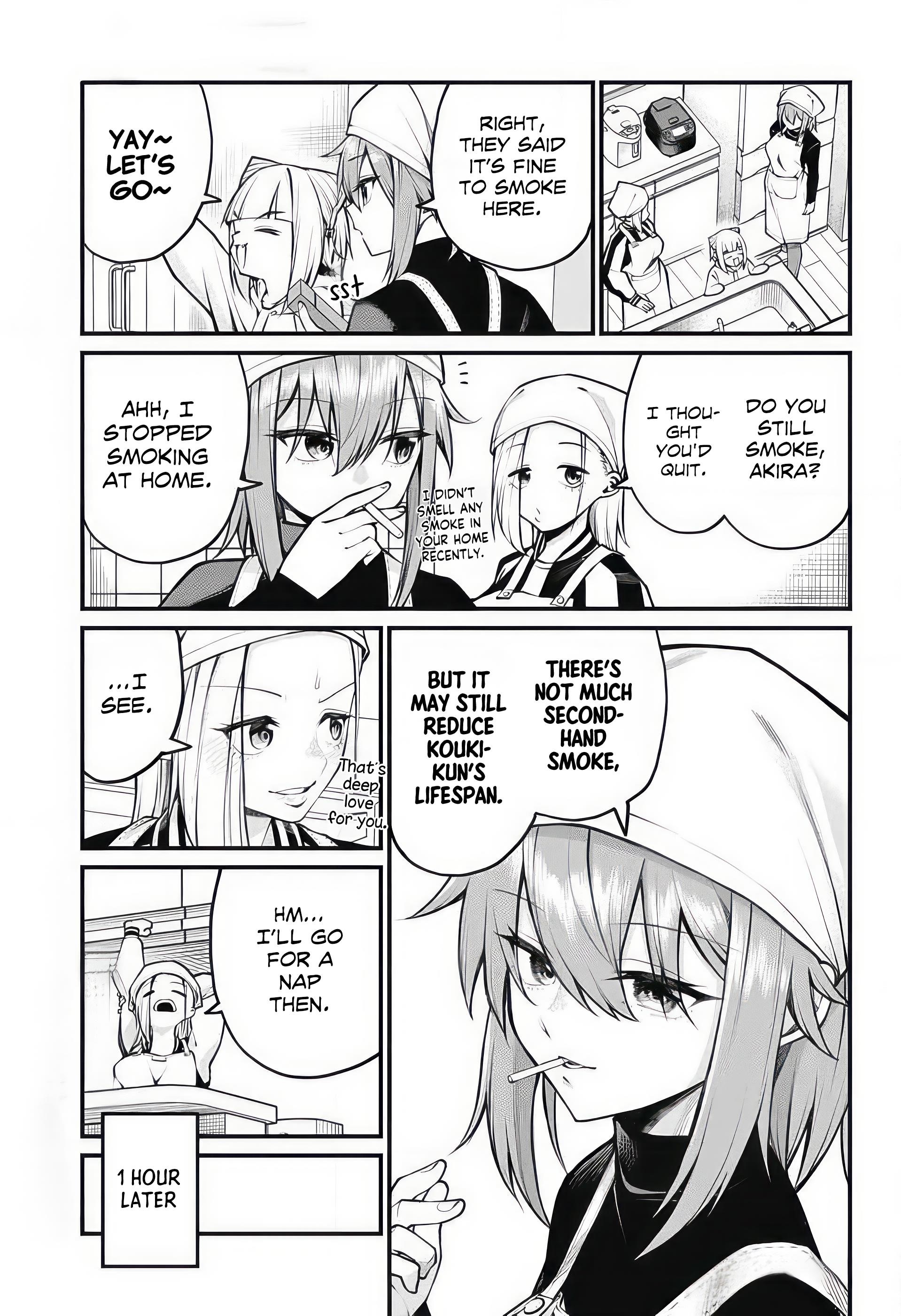 Akanabe-sensei Doesn’t Know about Embarrassment Chapter 11 - Page 7