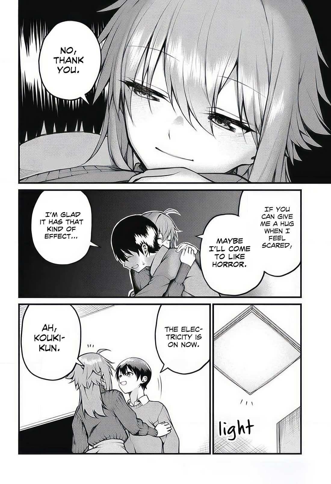 Akanabe-sensei Doesn’t Know about Embarrassment Chapter 12 - Page 12