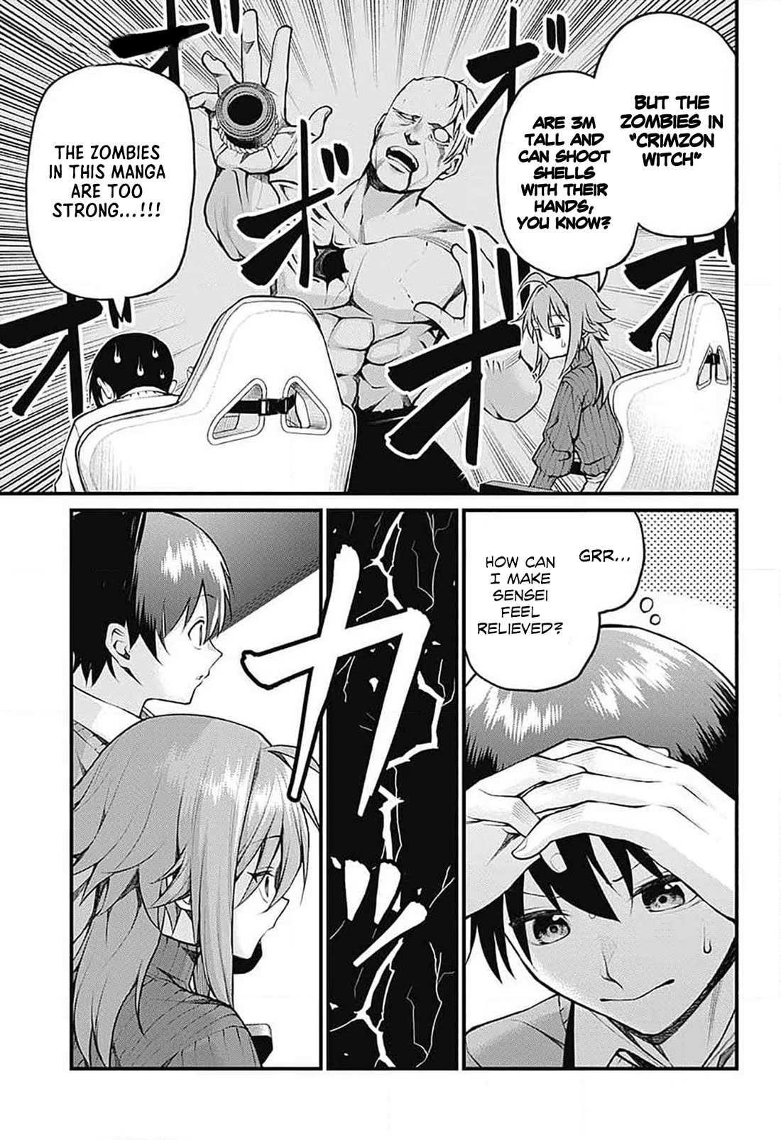 Akanabe-sensei Doesn’t Know about Embarrassment Chapter 12 - Page 7