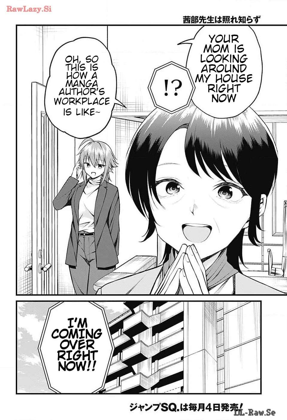 Akanabe-sensei Doesn’t Know about Embarrassment Chapter 13 - Page 3