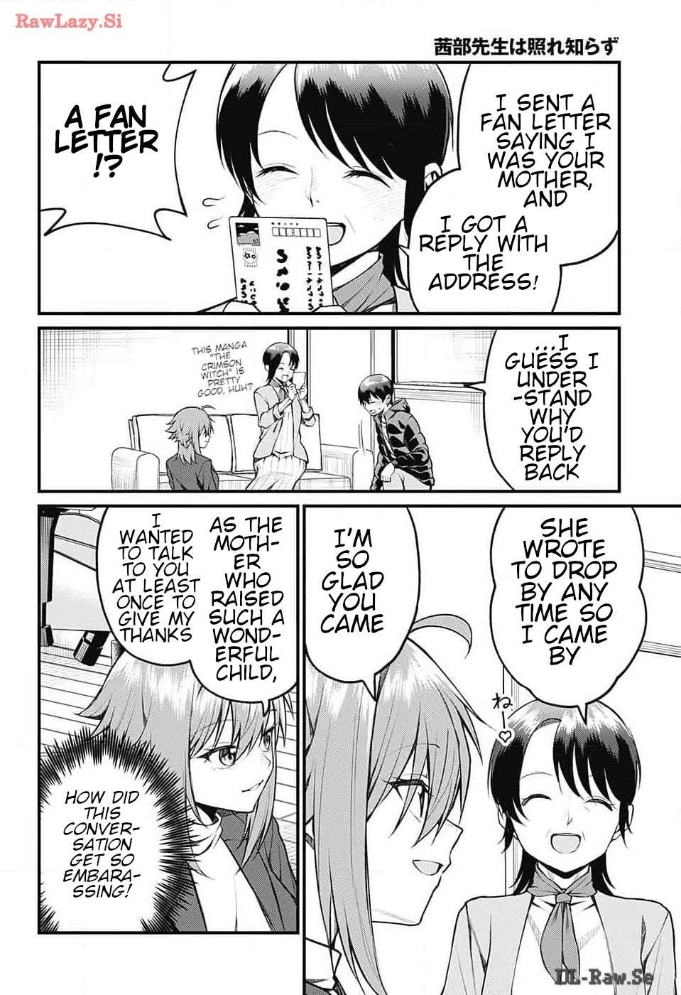 Akanabe-sensei Doesn’t Know about Embarrassment Chapter 13 - Page 5