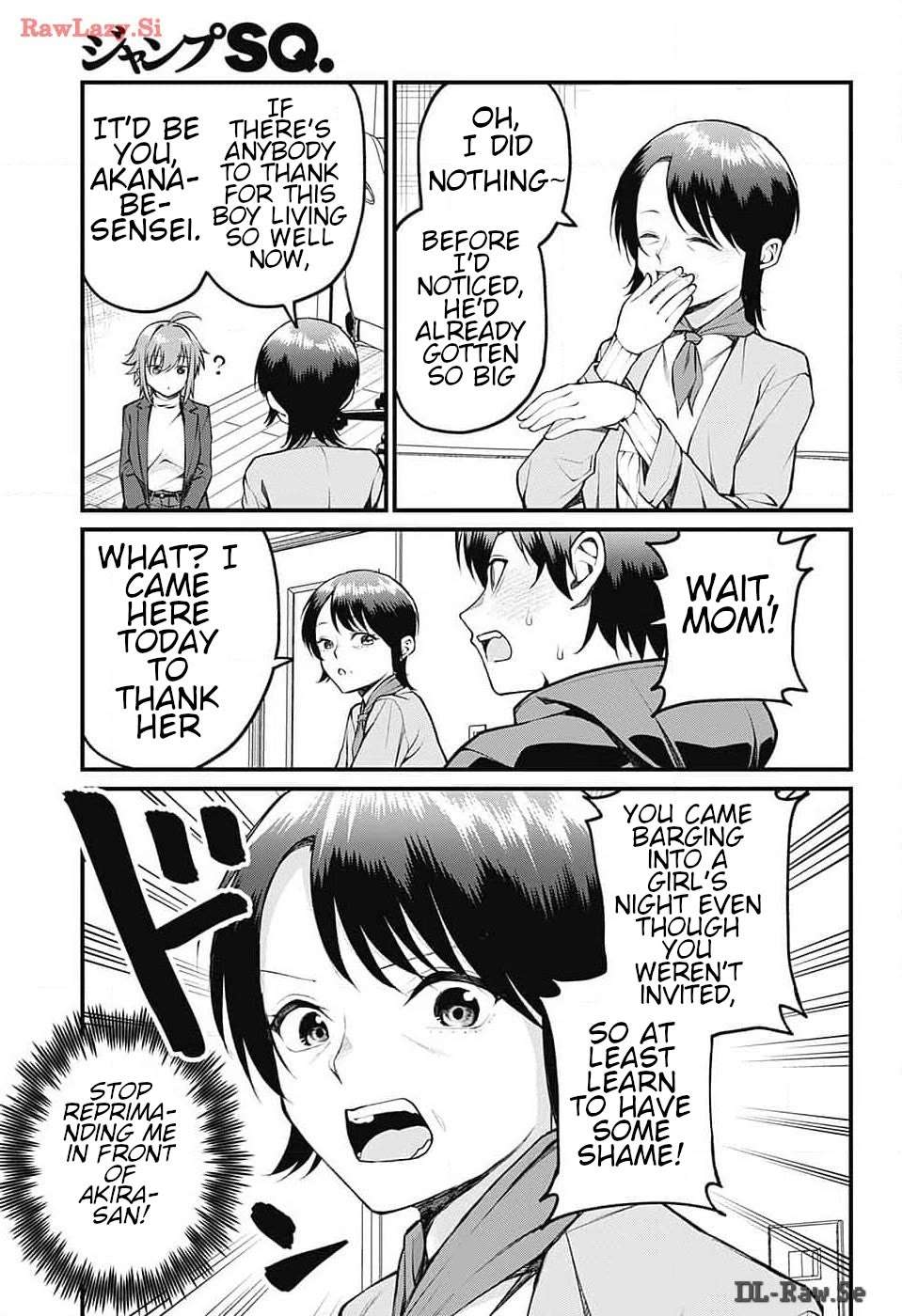 Akanabe-sensei Doesn’t Know about Embarrassment Chapter 13 - Page 6