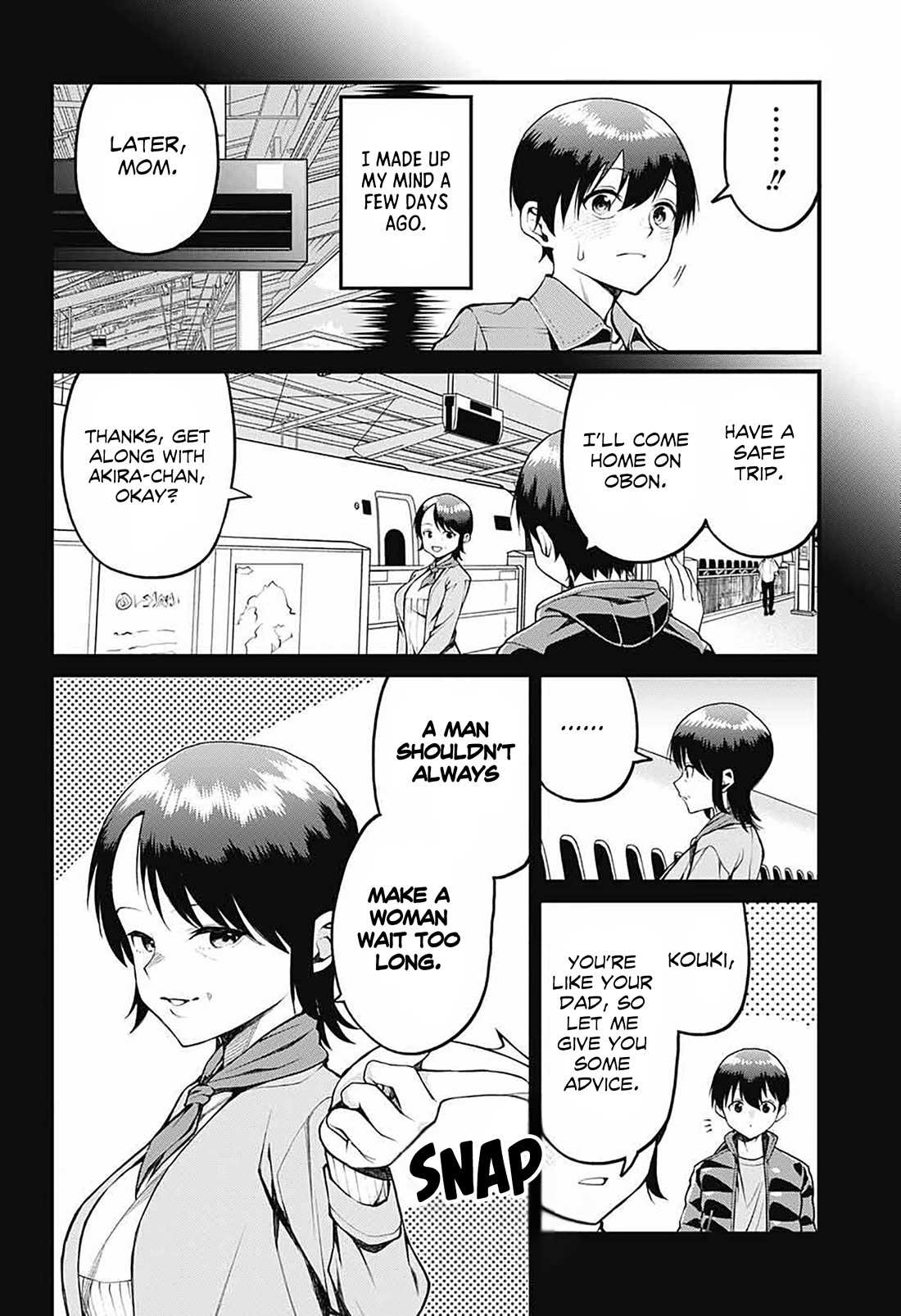 Akanabe-sensei Doesn’t Know about Embarrassment Chapter 14 - Page 2