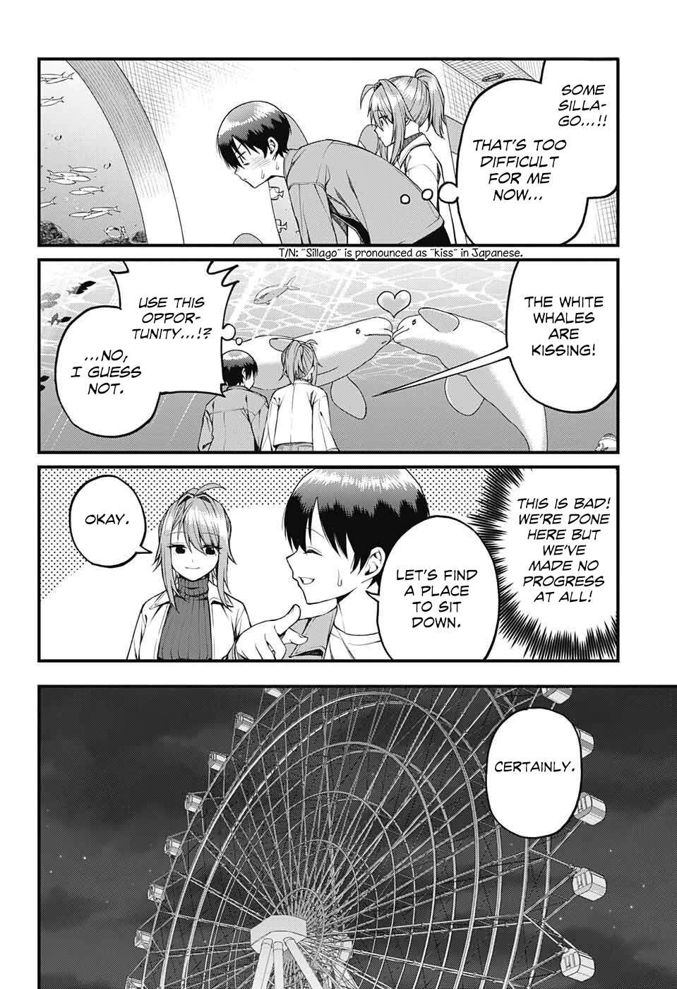 Akanabe-sensei Doesn’t Know about Embarrassment Chapter 14 - Page 8