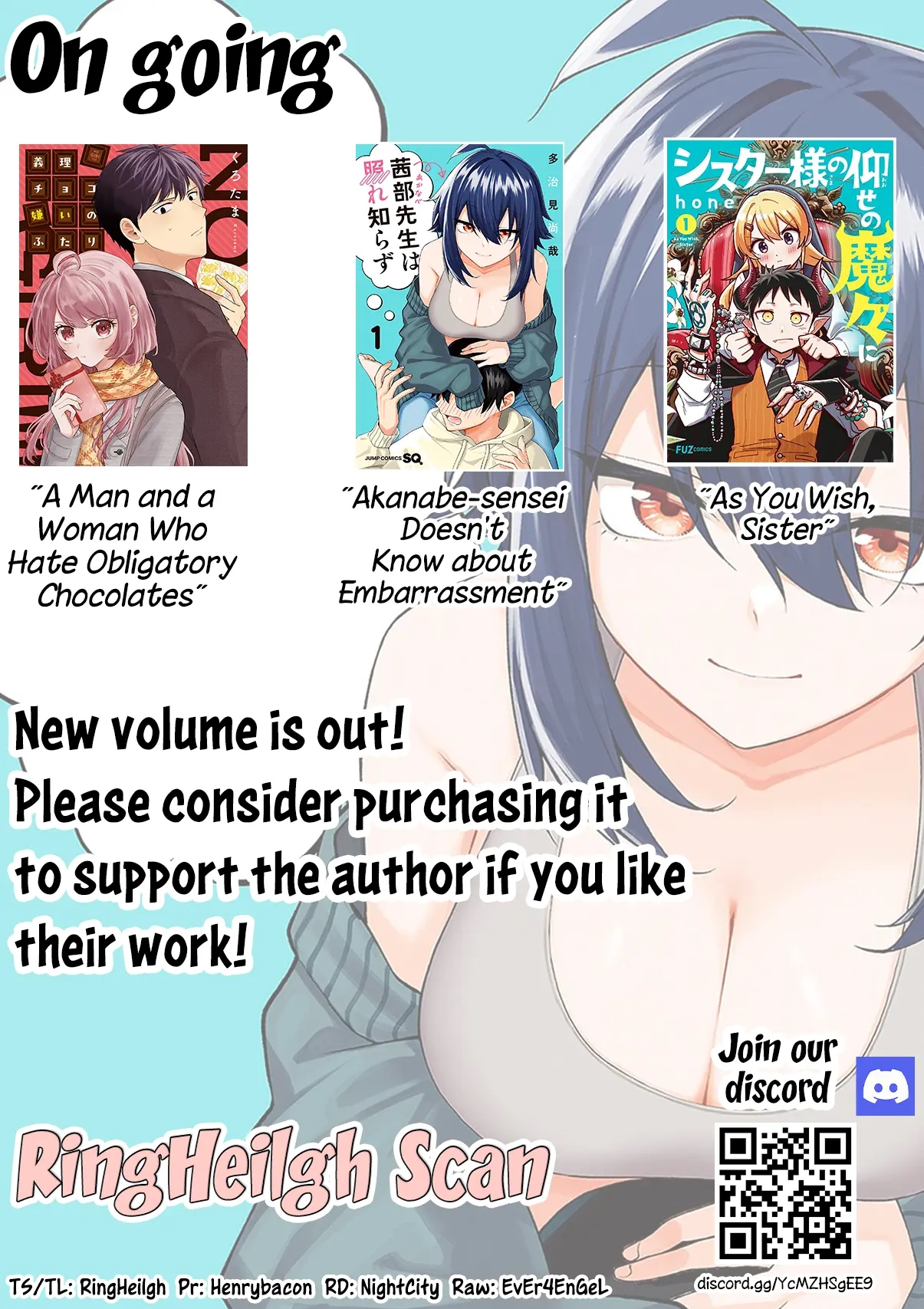 Akanabe-sensei Doesn’t Know about Embarrassment Chapter 15 - Page 14