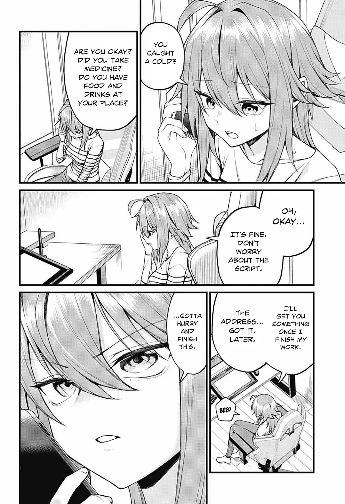 Akanabe-sensei Doesn’t Know about Embarrassment Chapter 15 - Page 2