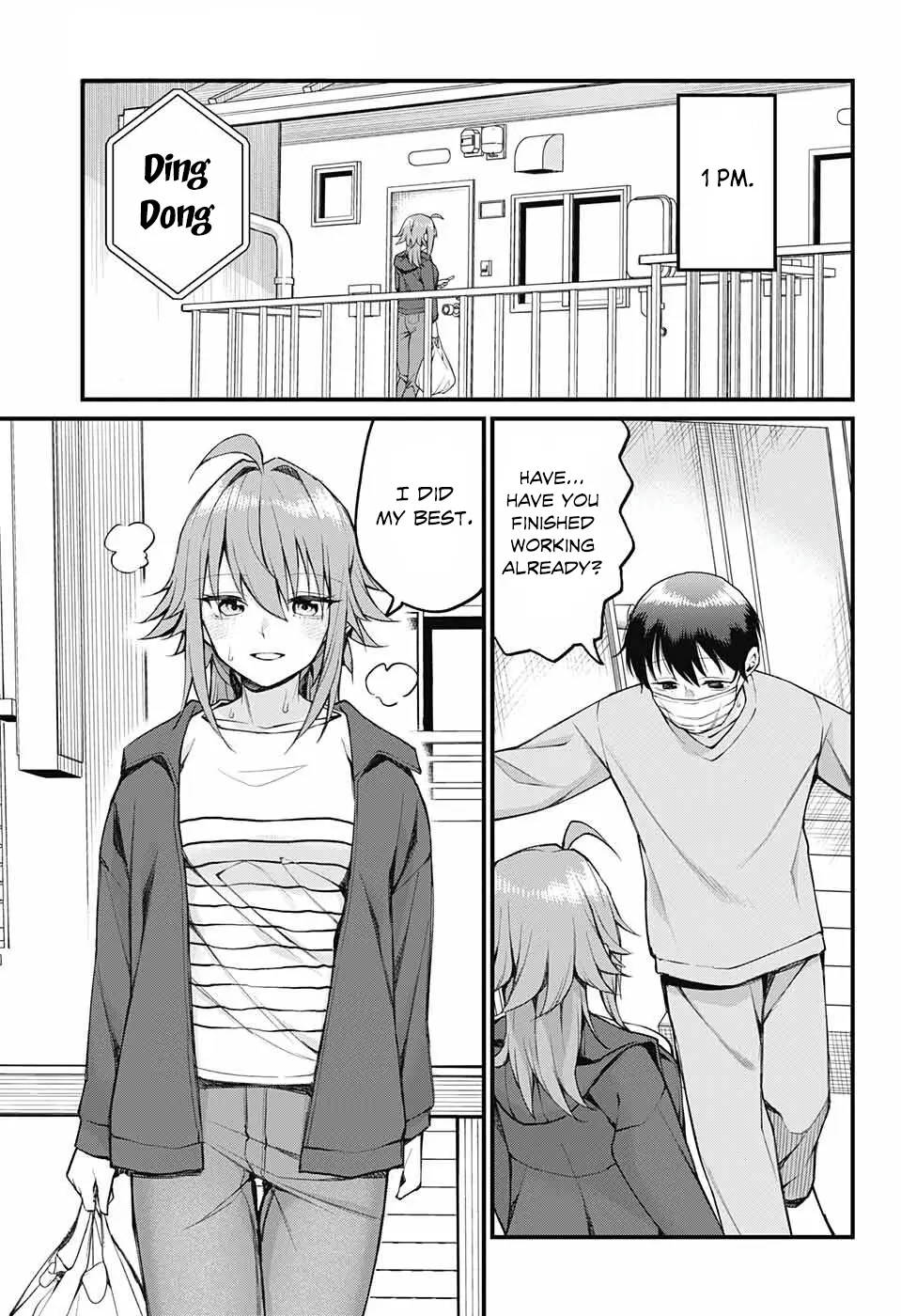 Akanabe-sensei Doesn’t Know about Embarrassment Chapter 15 - Page 3