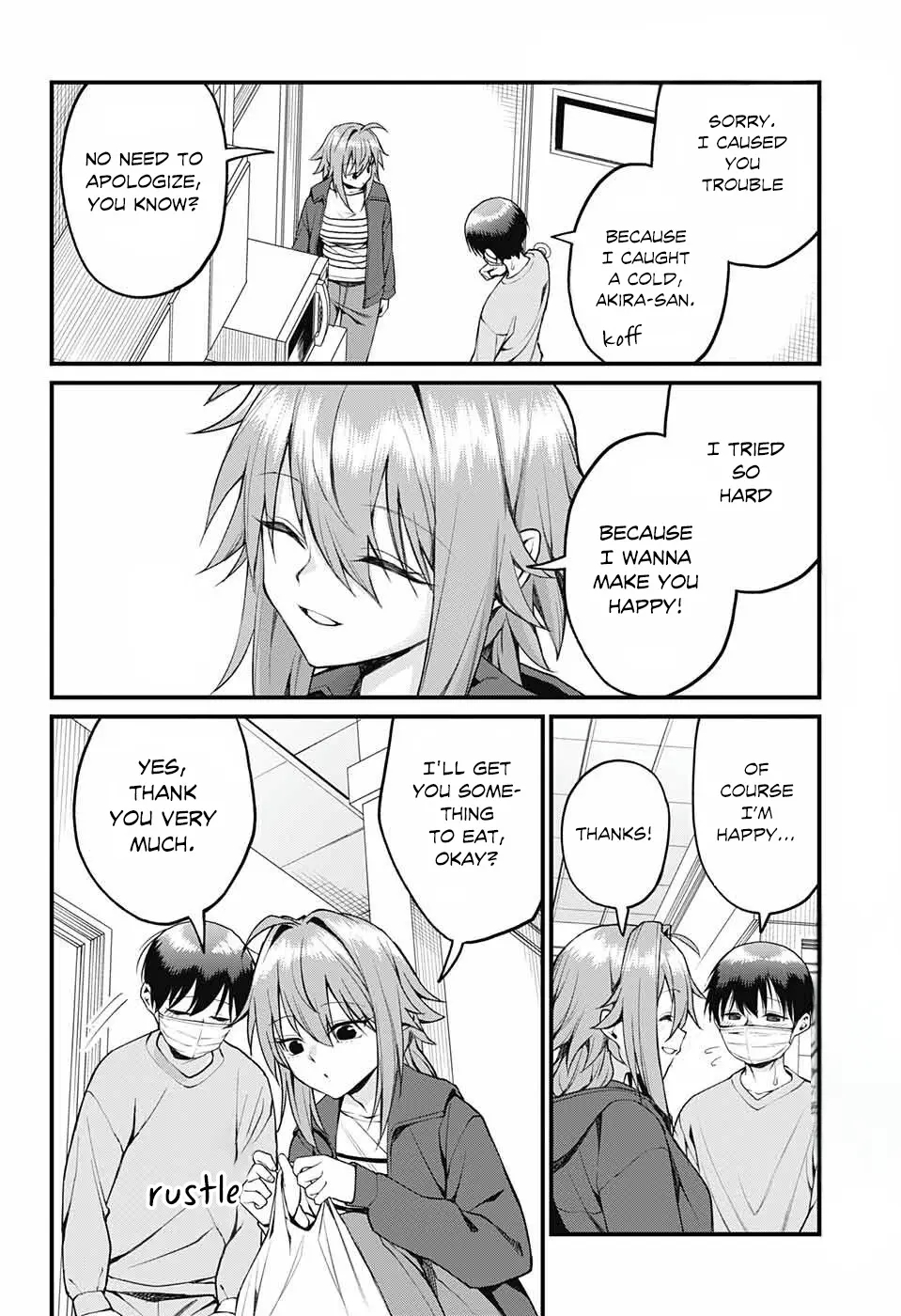 Akanabe-sensei Doesn’t Know about Embarrassment Chapter 15 - Page 4