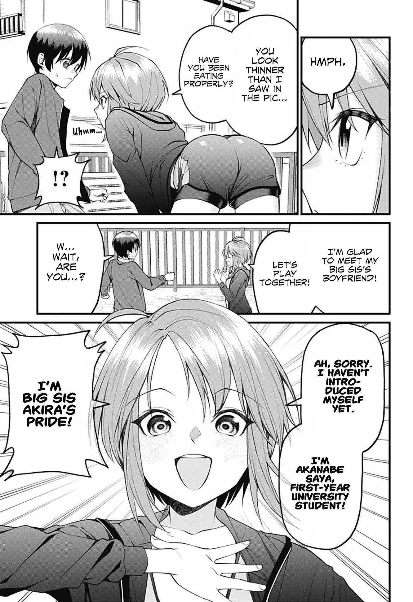 Akanabe-sensei Doesn’t Know about Embarrassment Chapter 18 - Page 5