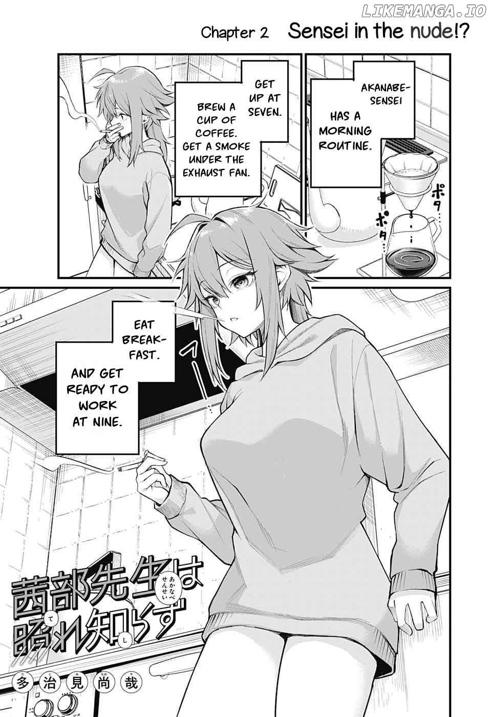Akanabe-sensei Doesn’t Know about Embarrassment Chapter 2 - Page 1