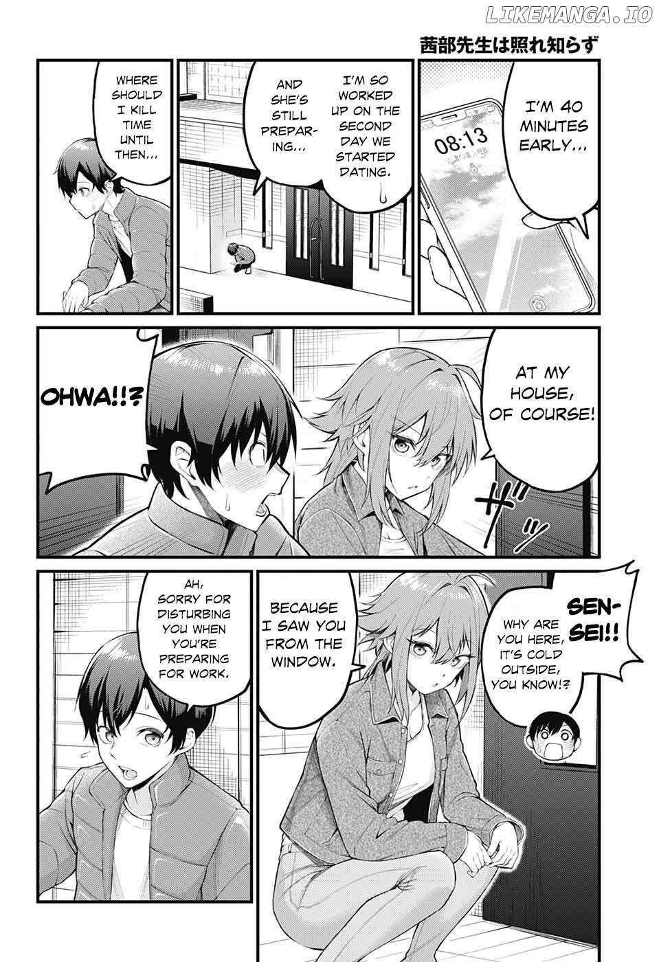 Akanabe-sensei Doesn’t Know about Embarrassment Chapter 2 - Page 2