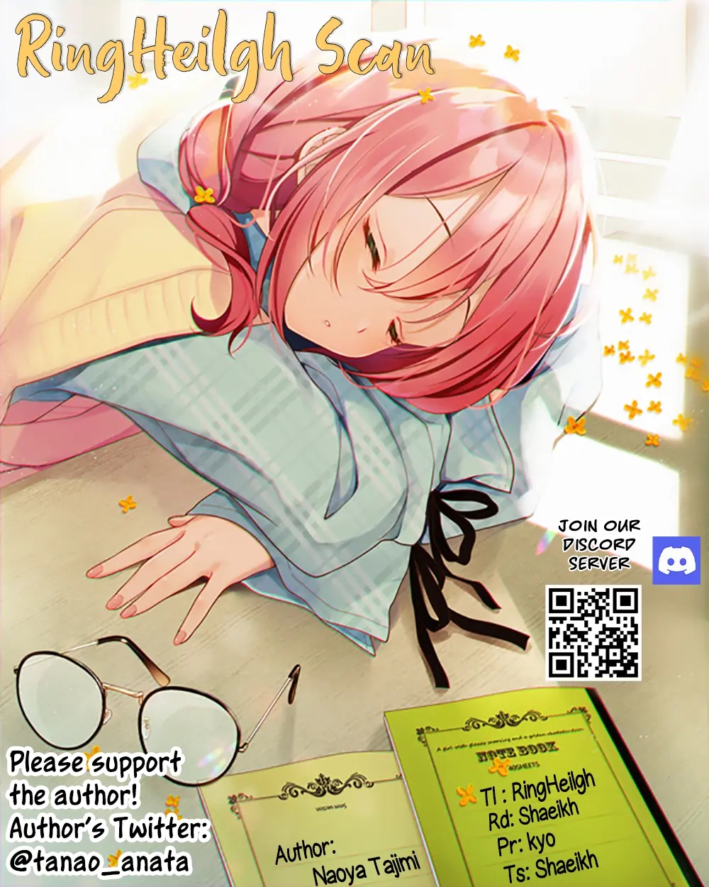 Akanabe-sensei Doesn’t Know about Embarrassment Chapter 21 - Page 14