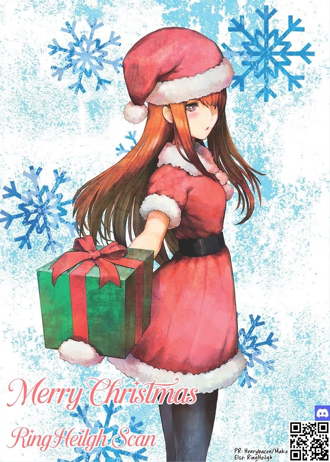 Akanabe-sensei Doesn’t Know about Embarrassment Chapter 22 - Page 14