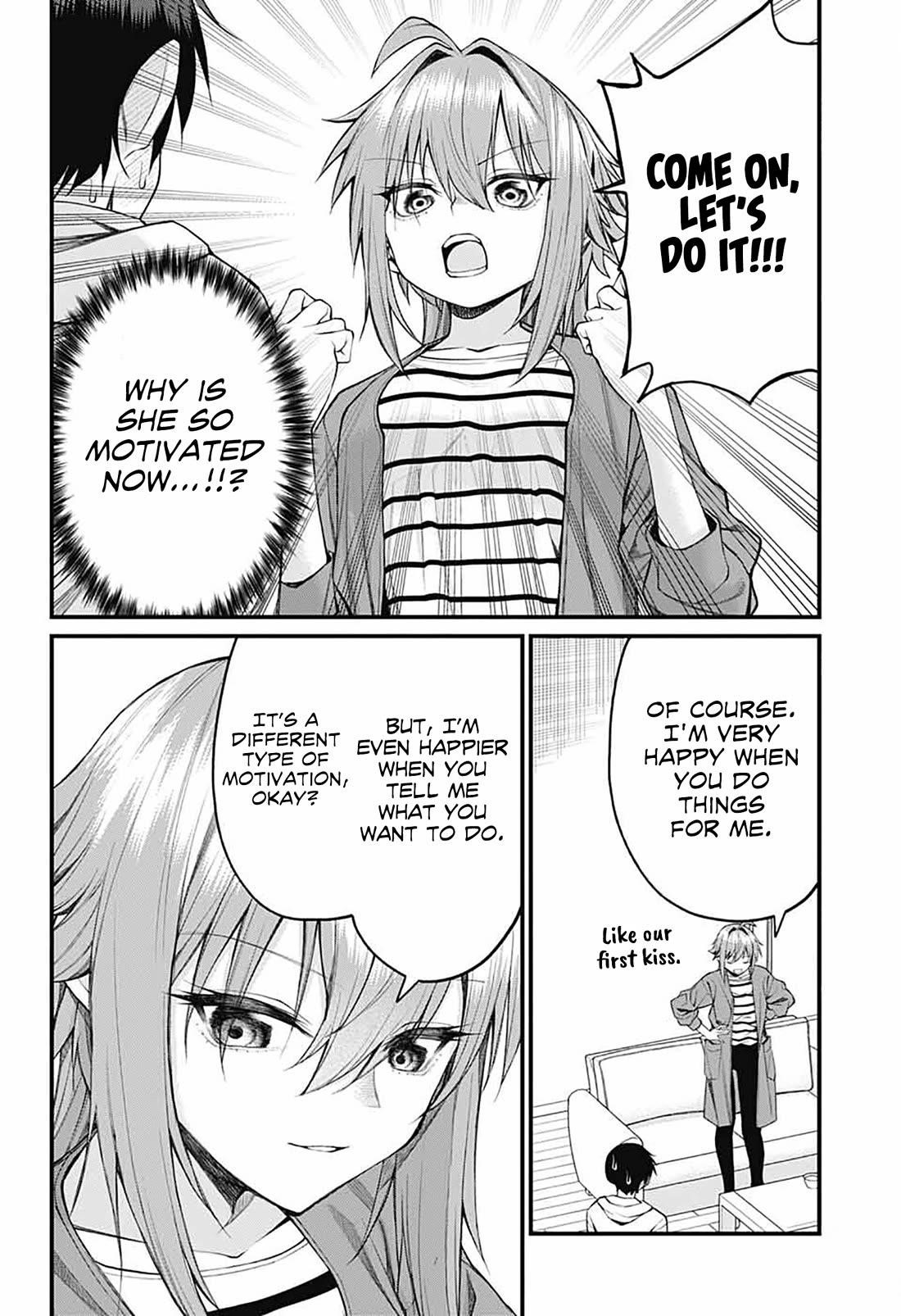 Akanabe-sensei Doesn’t Know about Embarrassment Chapter 22 - Page 6