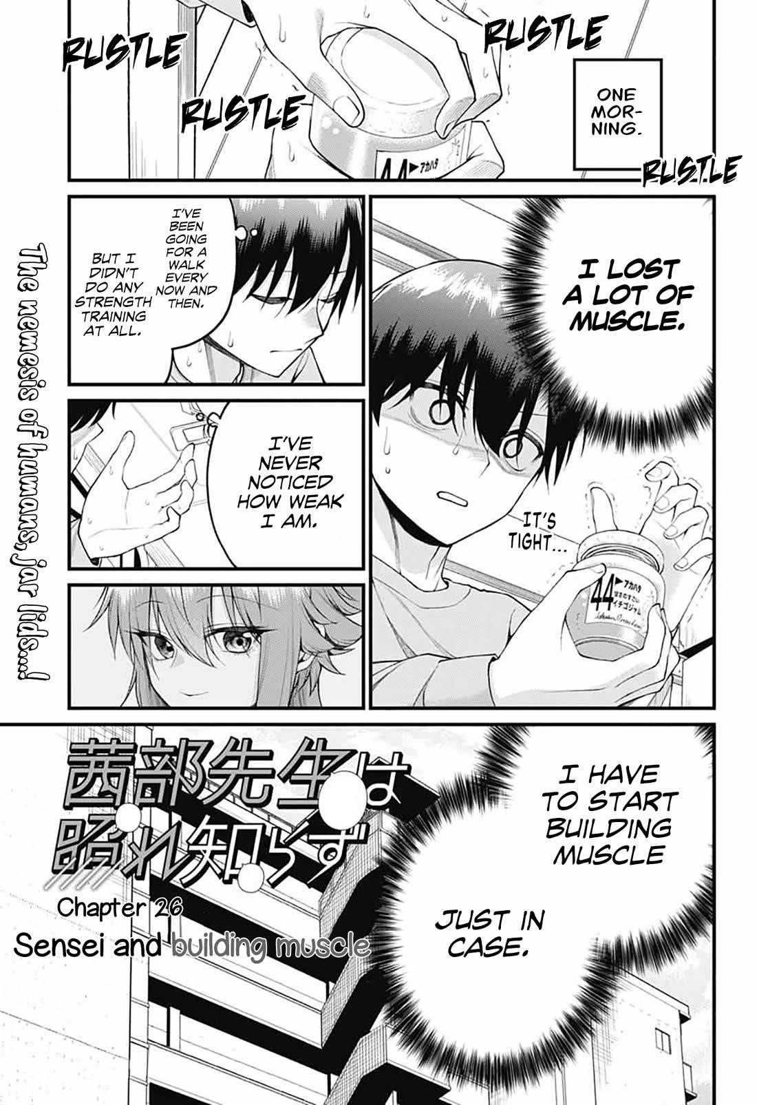 Akanabe-sensei Doesn’t Know about Embarrassment Chapter 26 - Page 1