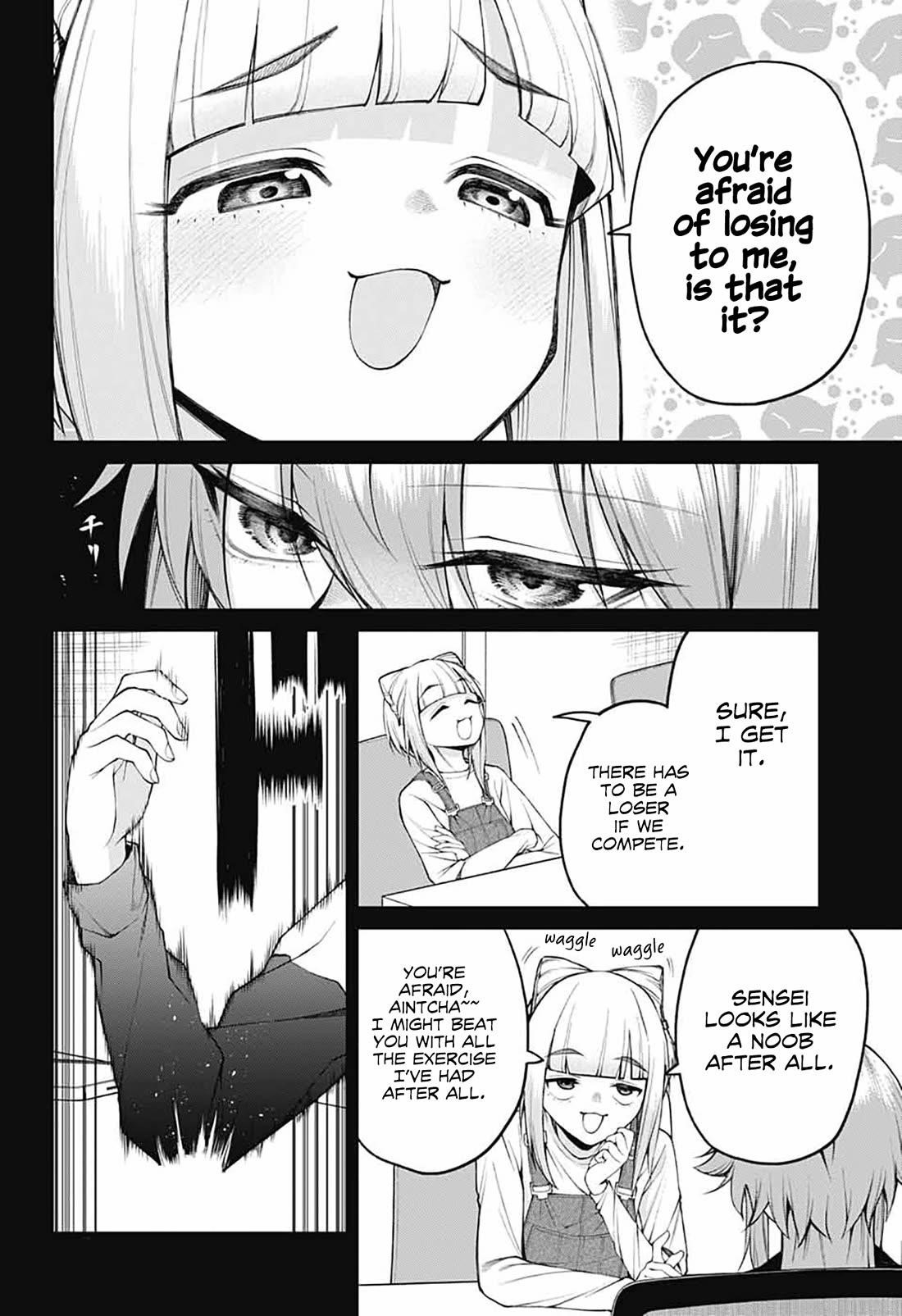 Akanabe-sensei Doesn’t Know about Embarrassment Chapter 26 - Page 4