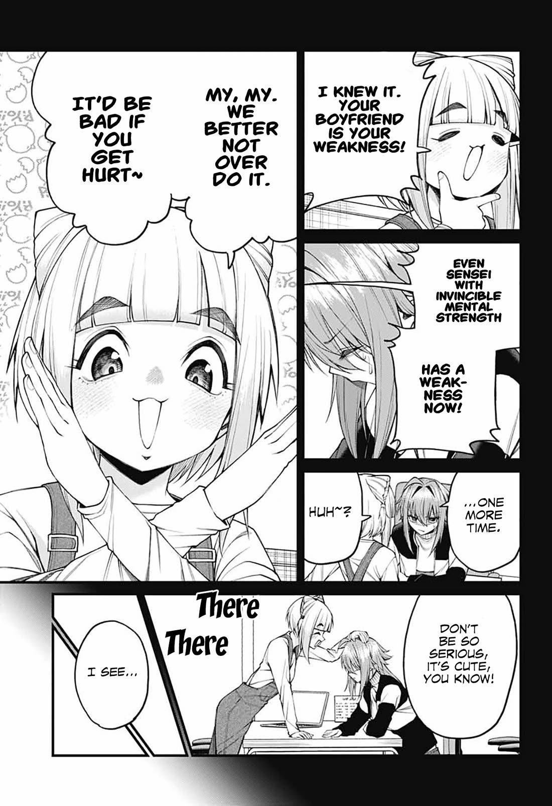 Akanabe-sensei Doesn’t Know about Embarrassment Chapter 26 - Page 7