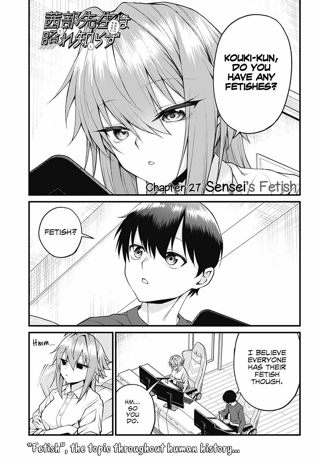 Akanabe-sensei Doesn’t Know about Embarrassment Chapter 27 - Page 1