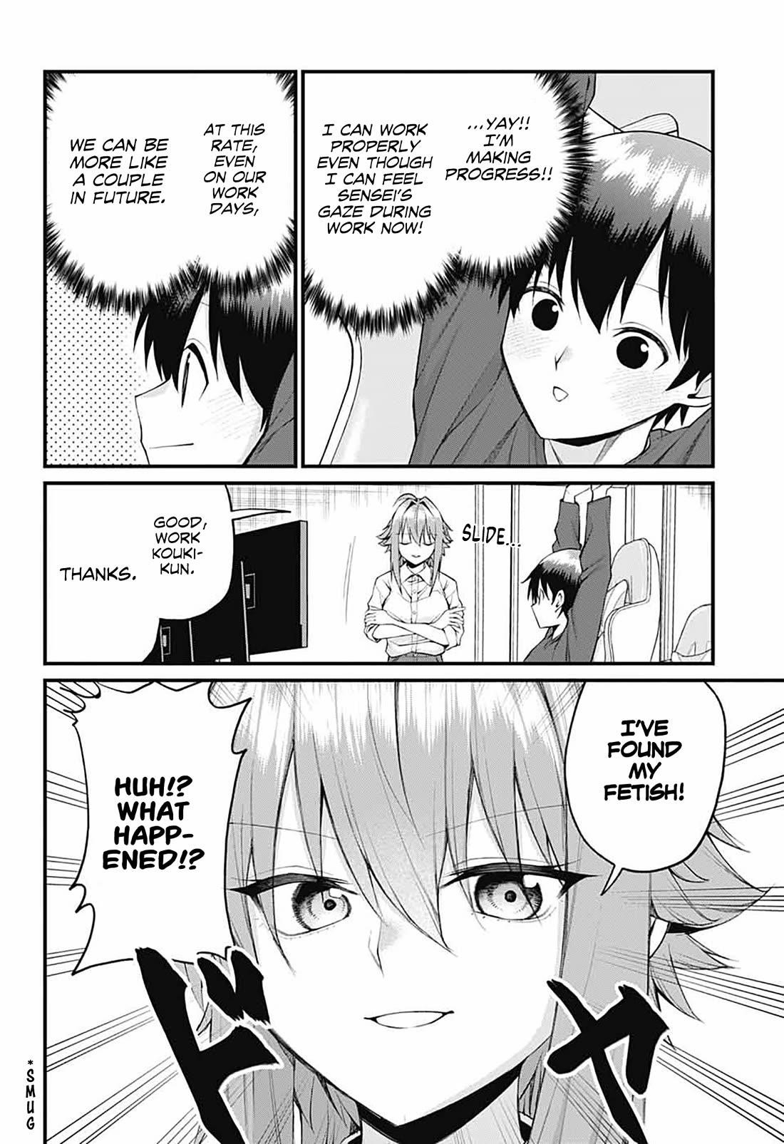 Akanabe-sensei Doesn’t Know about Embarrassment Chapter 27 - Page 12