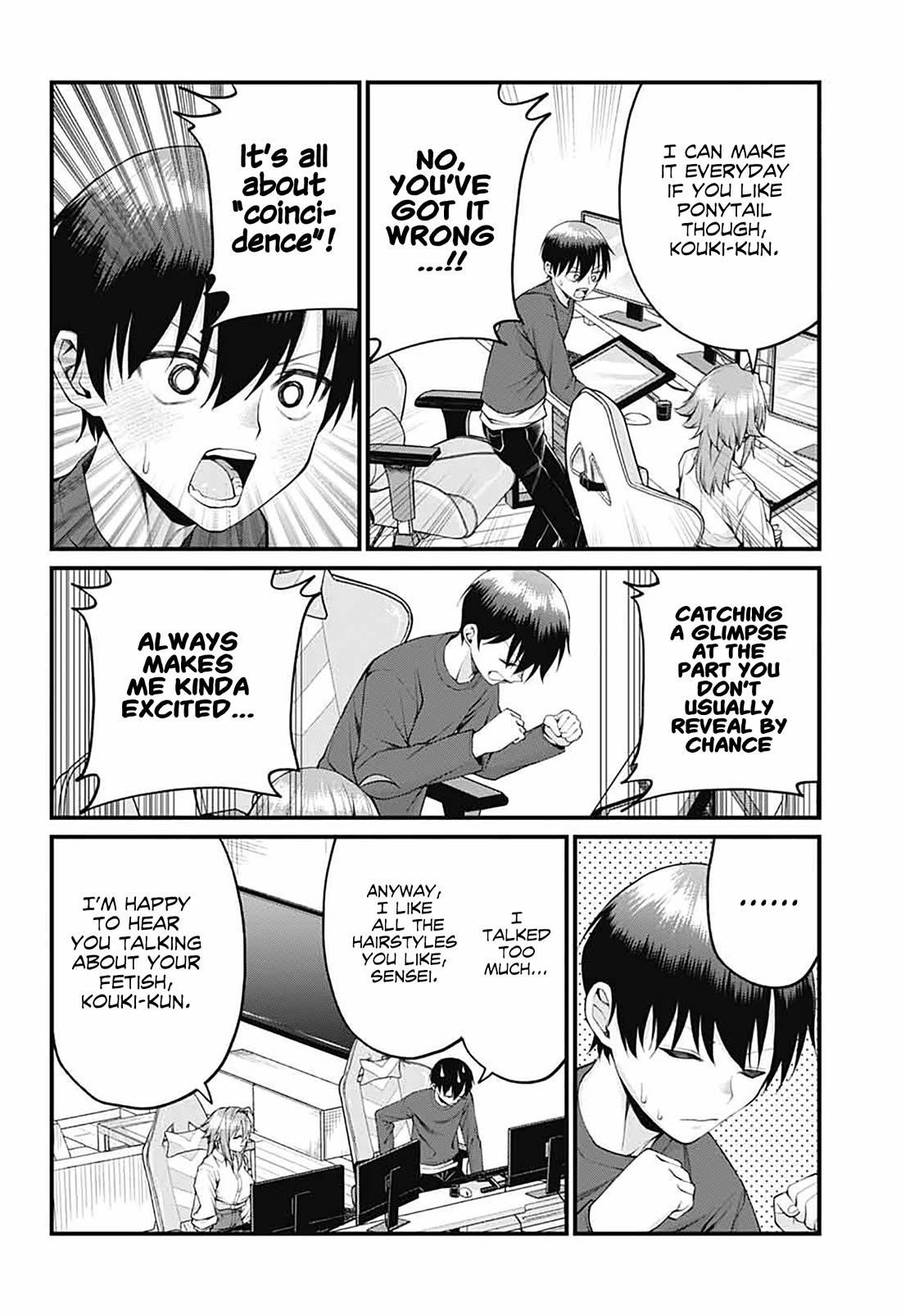 Akanabe-sensei Doesn’t Know about Embarrassment Chapter 27 - Page 4