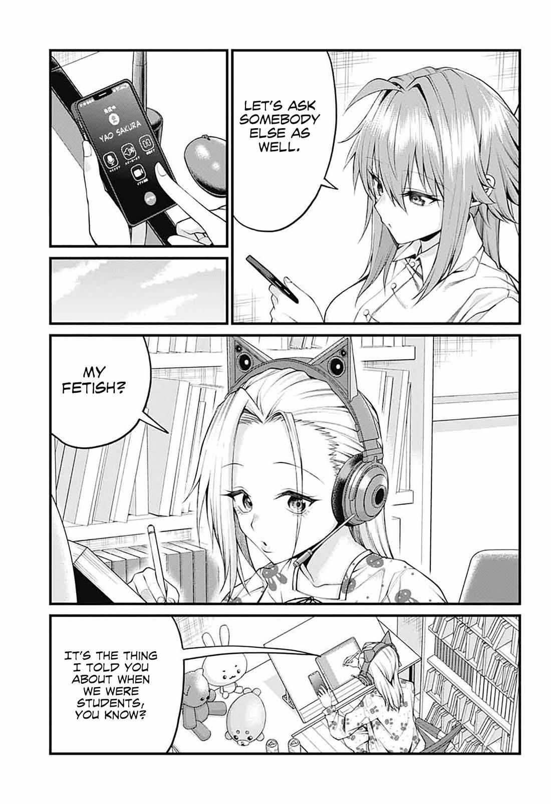 Akanabe-sensei Doesn’t Know about Embarrassment Chapter 27 - Page 5