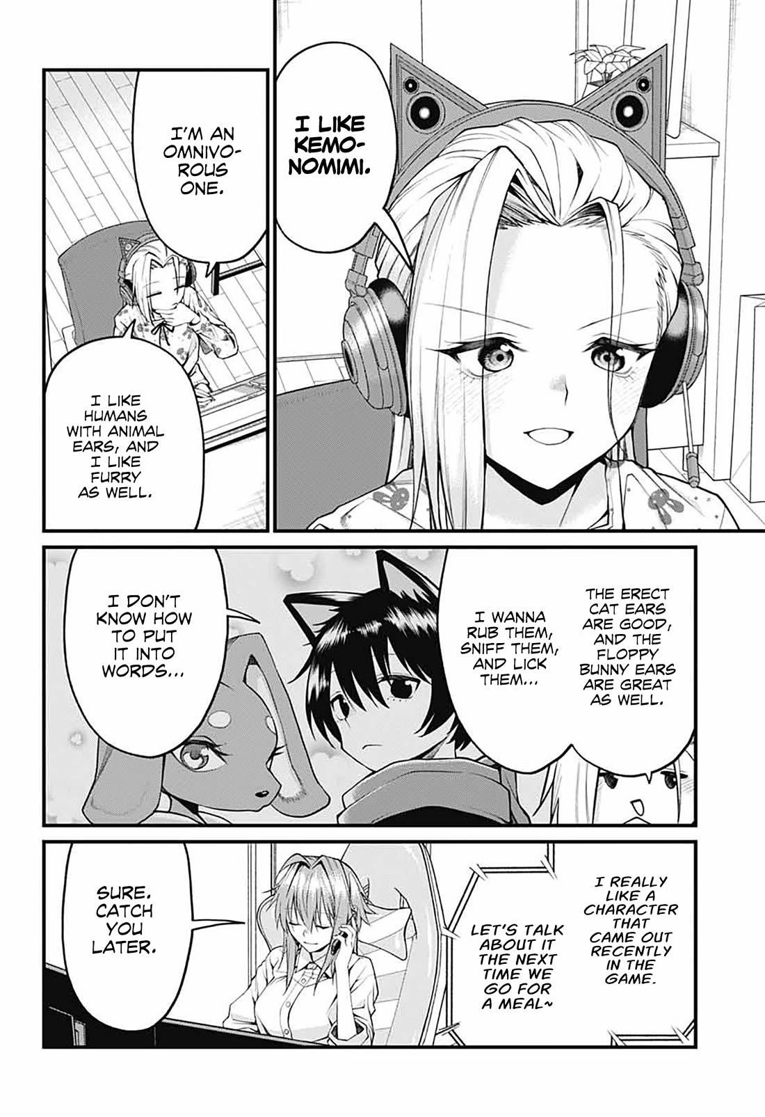 Akanabe-sensei Doesn’t Know about Embarrassment Chapter 27 - Page 6