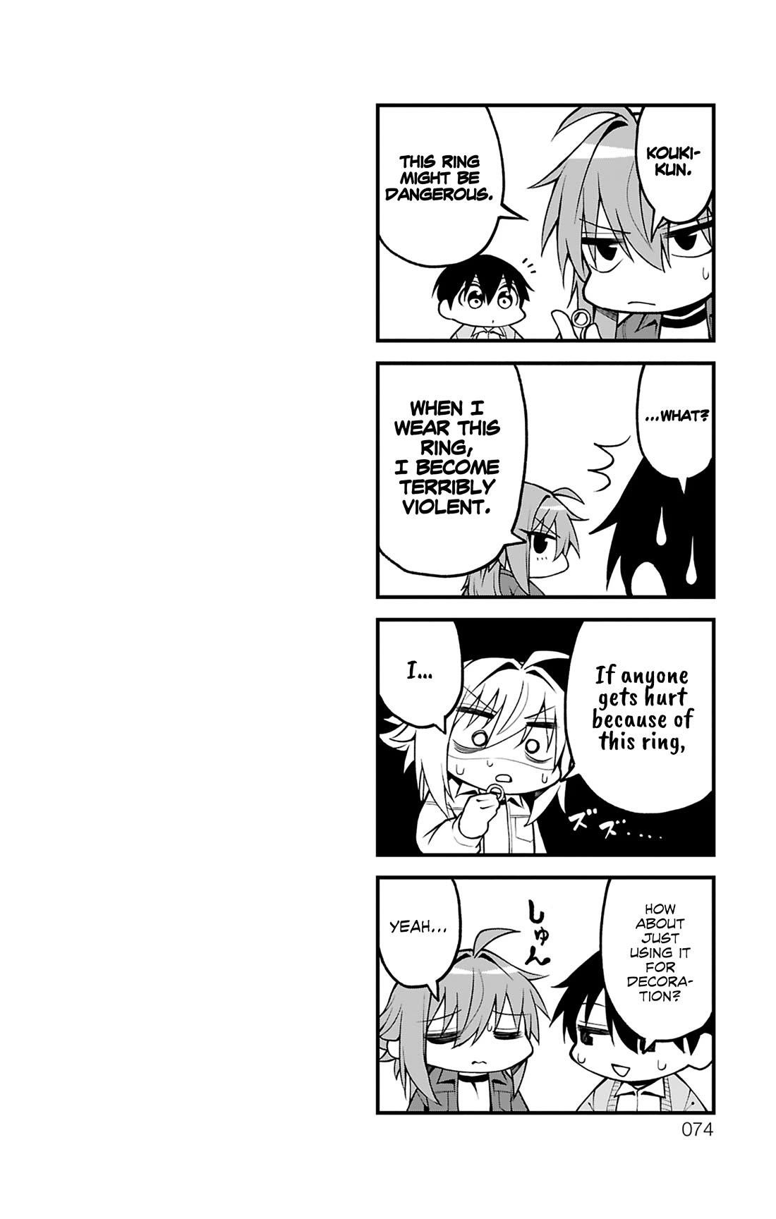 Akanabe-sensei Doesn’t Know about Embarrassment Chapter 28 - Page 14