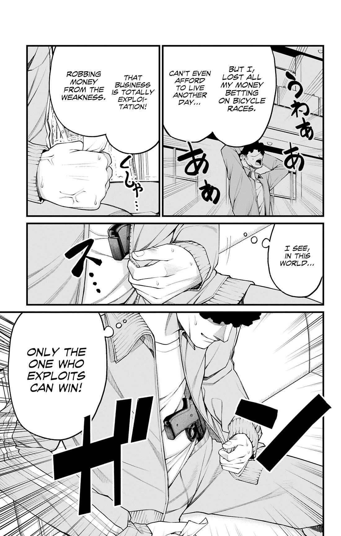 Akanabe-sensei Doesn’t Know about Embarrassment Chapter 28 - Page 5