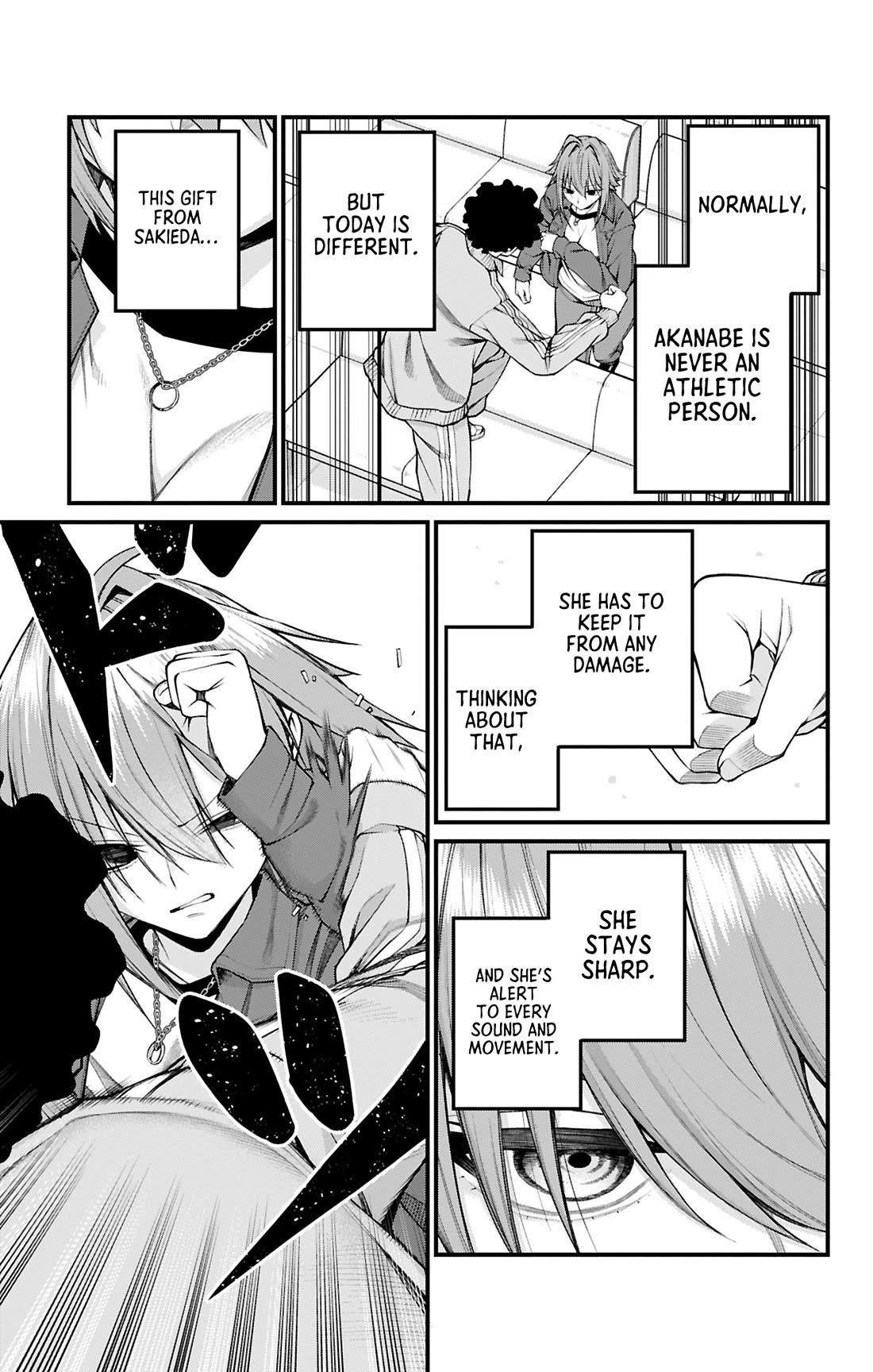 Akanabe-sensei Doesn’t Know about Embarrassment Chapter 28 - Page 9