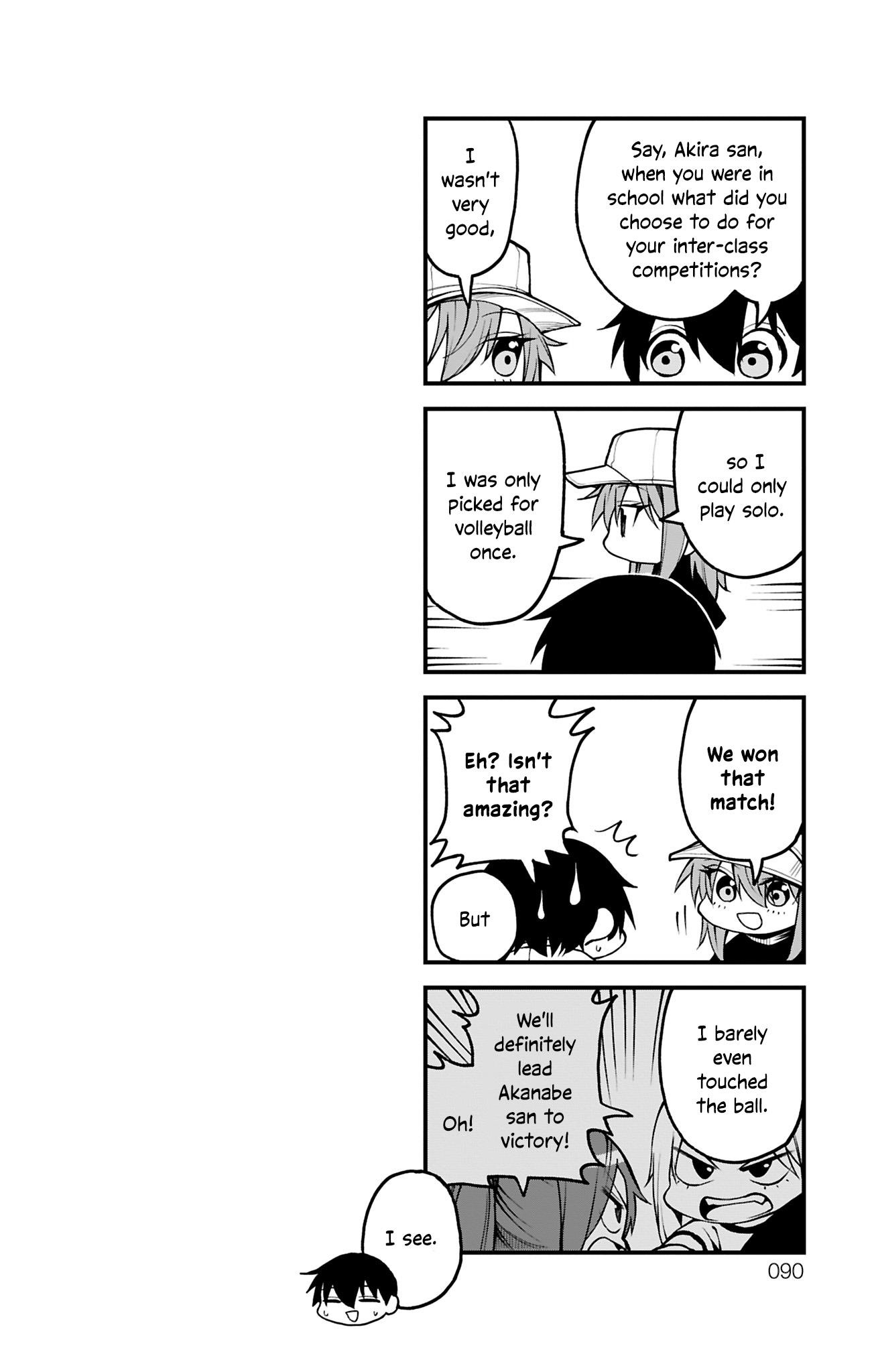 Akanabe-sensei Doesn’t Know about Embarrassment Chapter 29 - Page 16