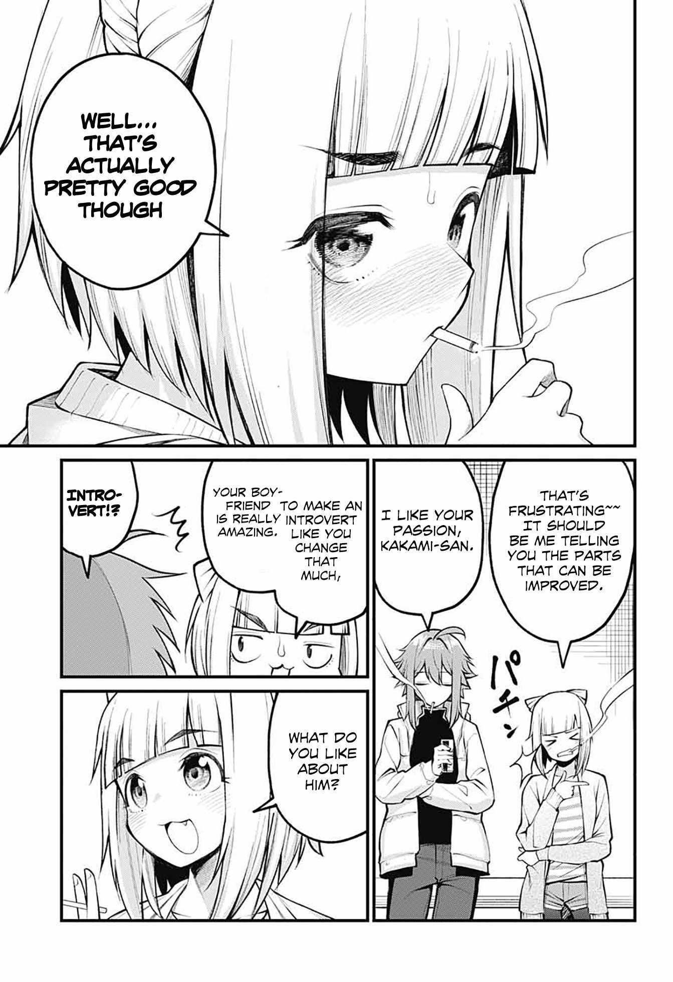 Akanabe-sensei Doesn’t Know about Embarrassment Chapter 3 - Page 11