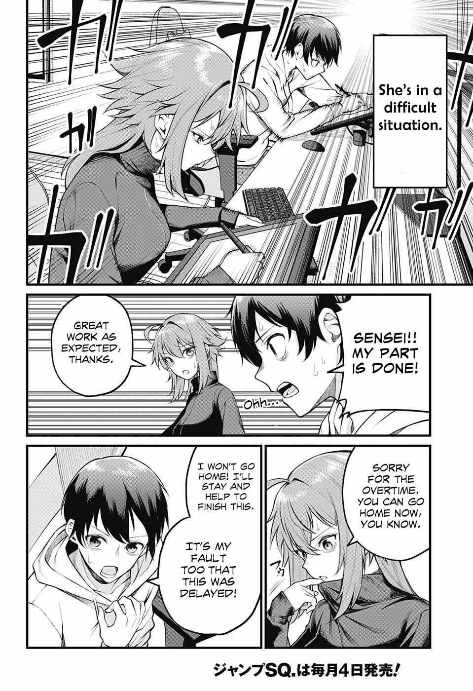 Akanabe-sensei Doesn’t Know about Embarrassment Chapter 3 - Page 2