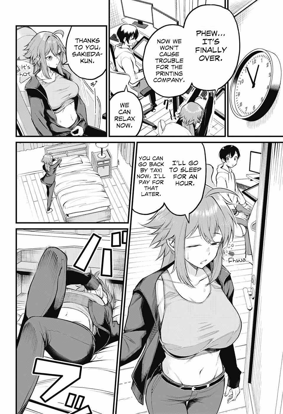 Akanabe-sensei Doesn’t Know about Embarrassment Chapter 3 - Page 4