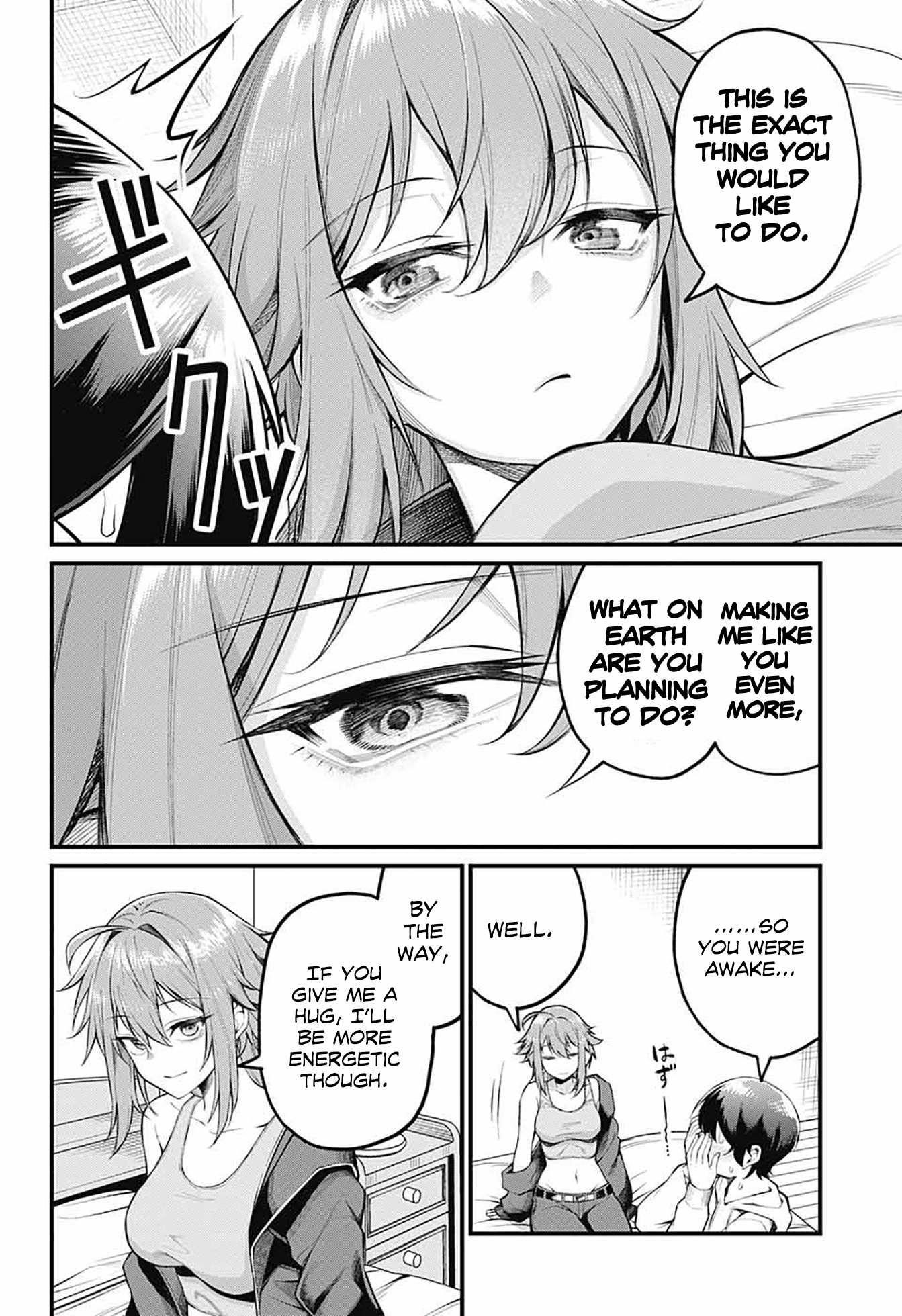 Akanabe-sensei Doesn’t Know about Embarrassment Chapter 3 - Page 6