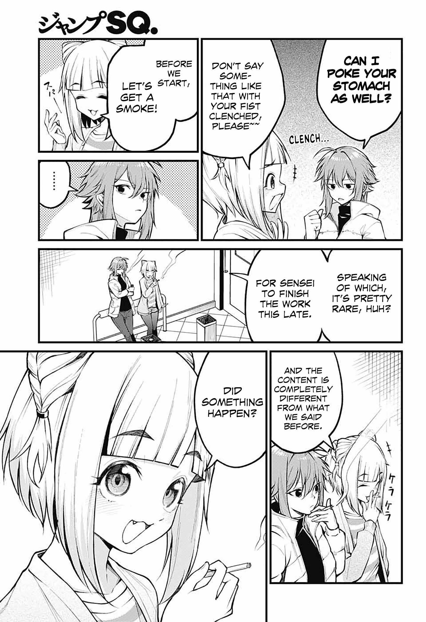 Akanabe-sensei Doesn’t Know about Embarrassment Chapter 3 - Page 9