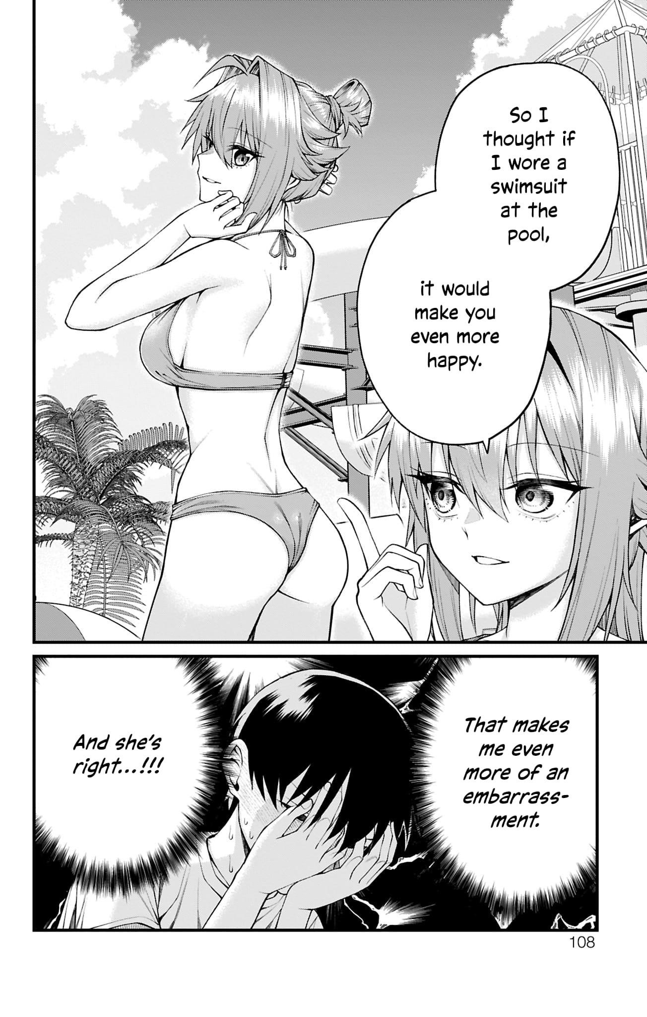 Akanabe-sensei Doesn’t Know about Embarrassment Chapter 31 - Page 4