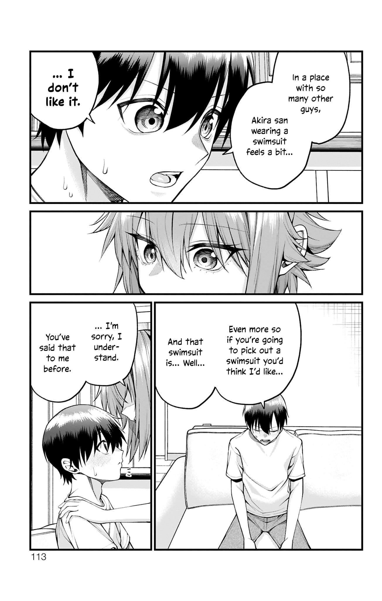 Akanabe-sensei Doesn’t Know about Embarrassment Chapter 31 - Page 9