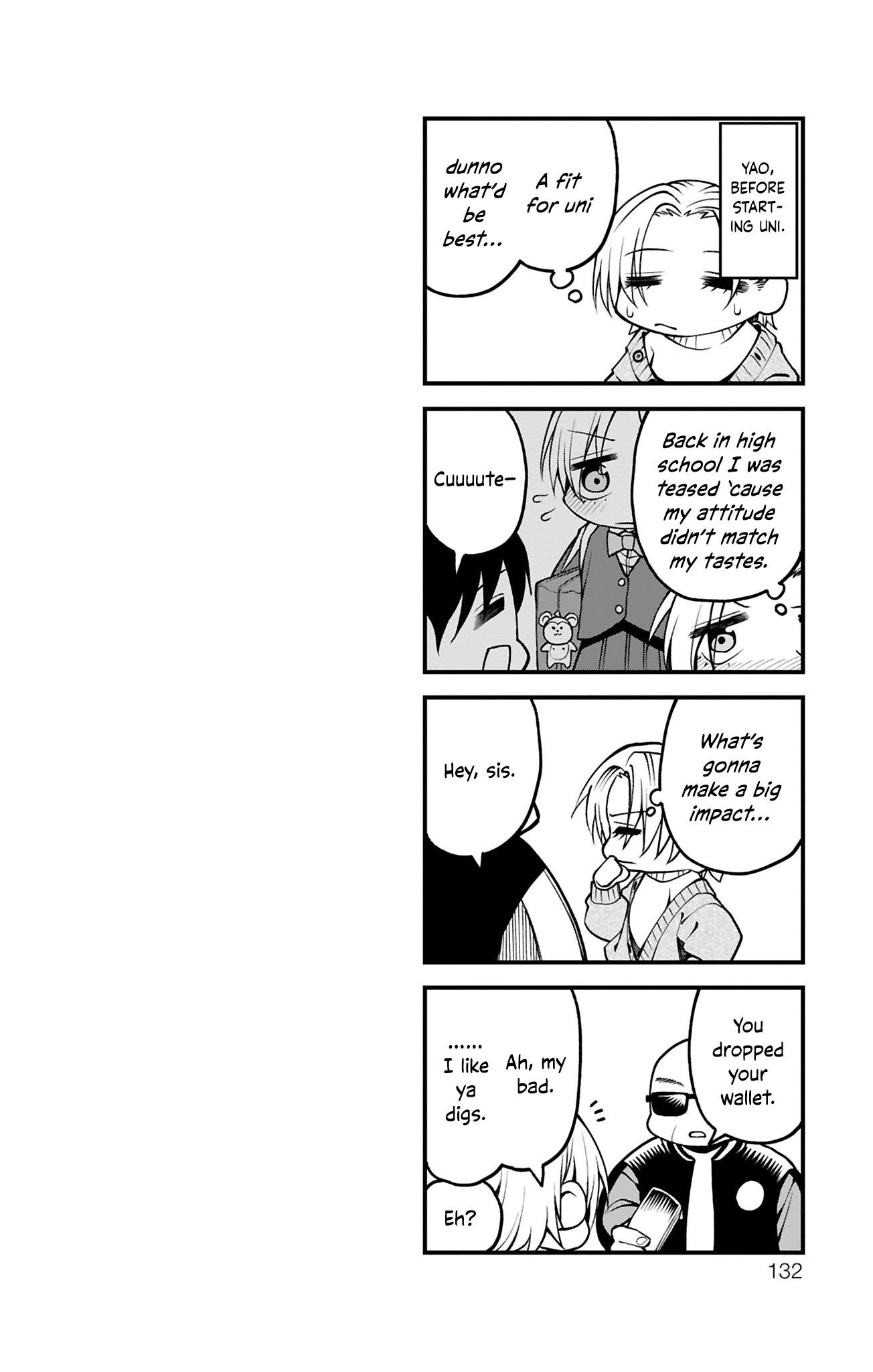 Akanabe-sensei Doesn’t Know about Embarrassment Chapter 32 - Page 14