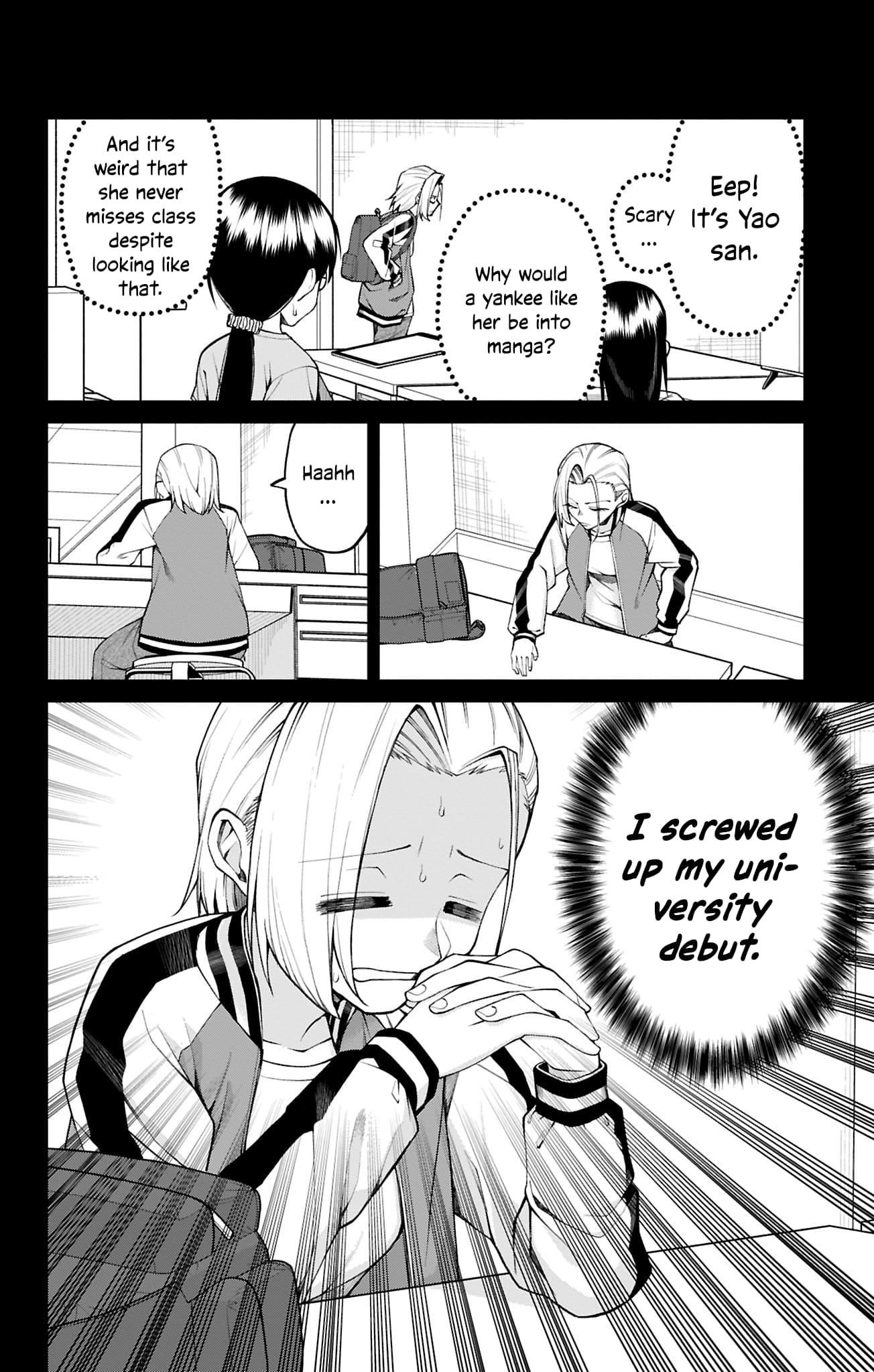 Akanabe-sensei Doesn’t Know about Embarrassment Chapter 32 - Page 2