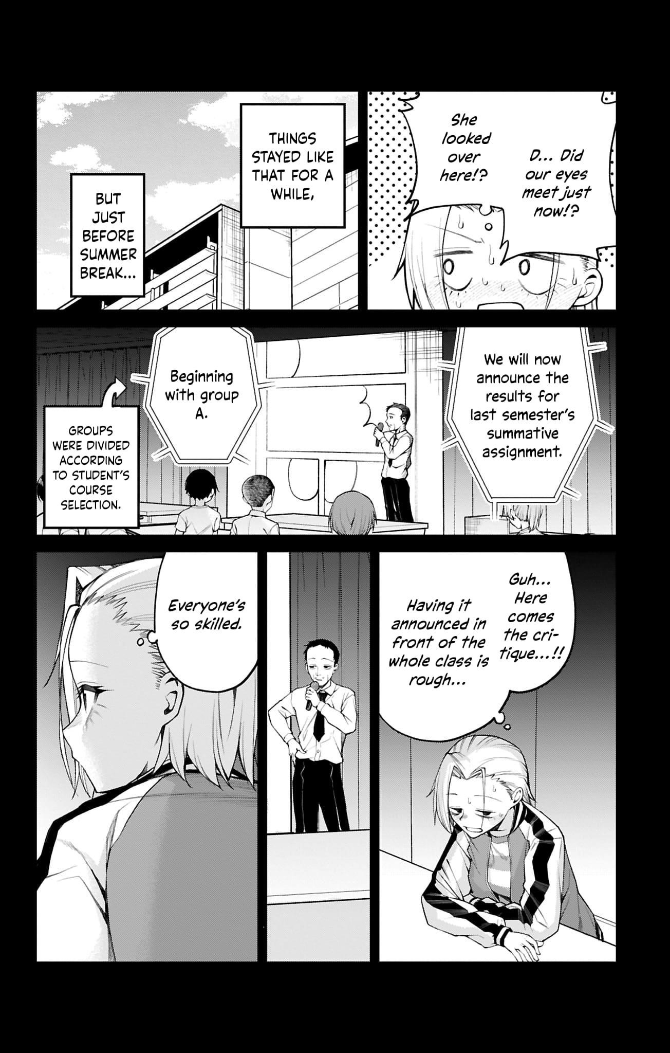 Akanabe-sensei Doesn’t Know about Embarrassment Chapter 32 - Page 8