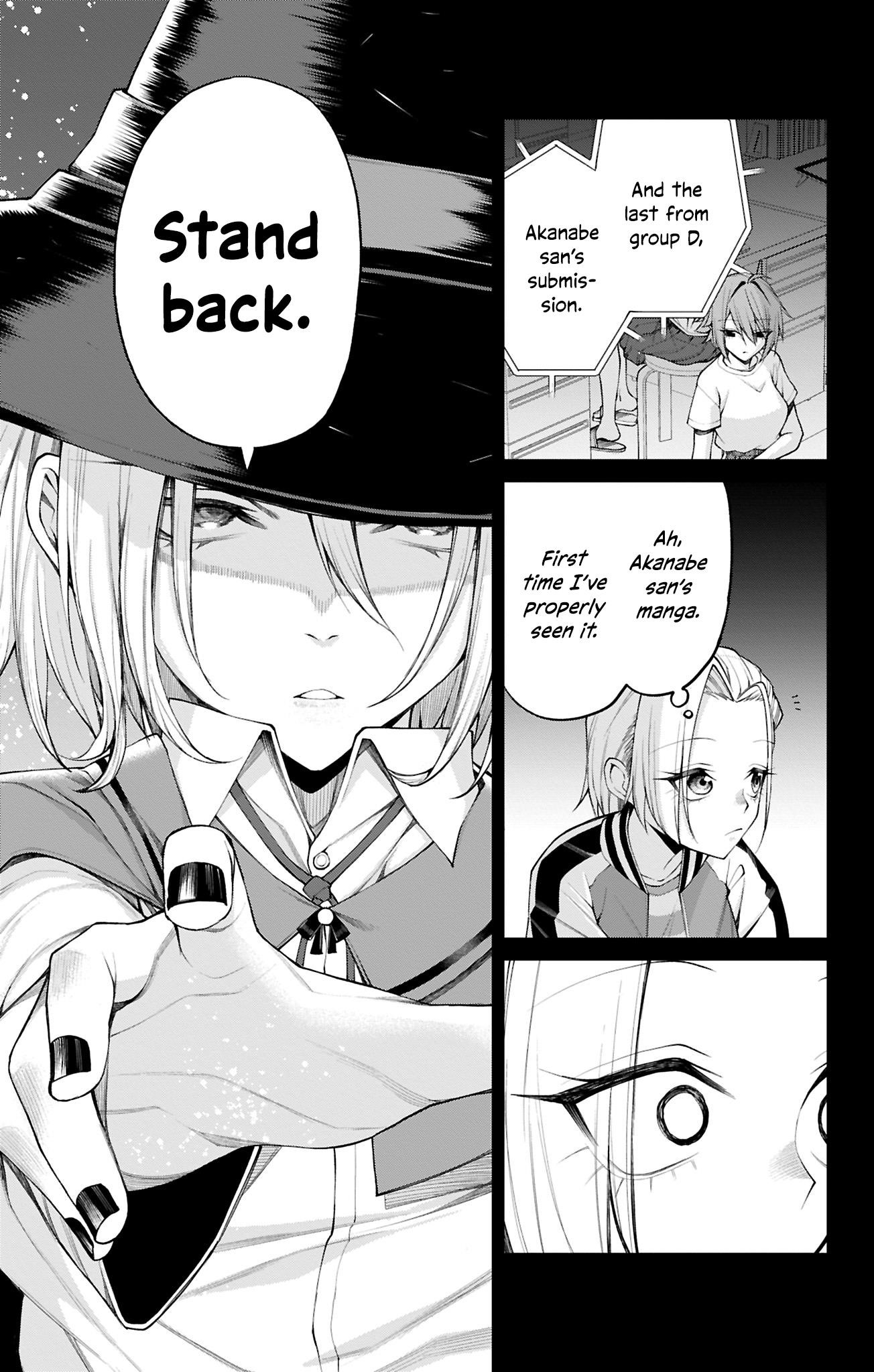 Akanabe-sensei Doesn’t Know about Embarrassment Chapter 32 - Page 9