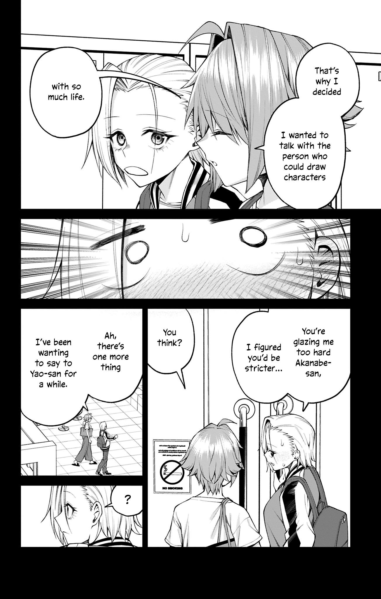 Akanabe-sensei Doesn’t Know about Embarrassment Chapter 33 - Page 8