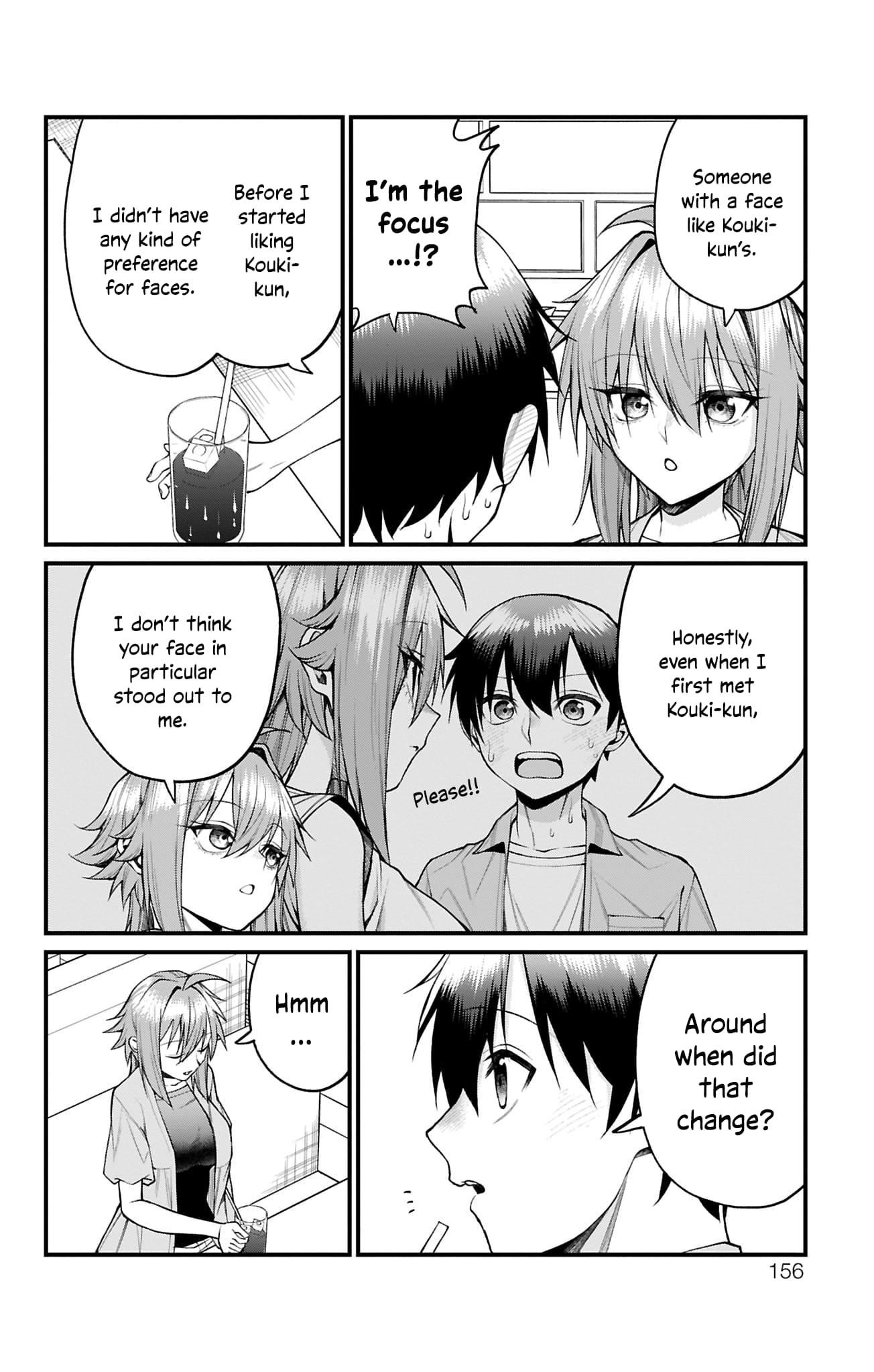 Akanabe-sensei Doesn’t Know about Embarrassment Chapter 34 - Page 10